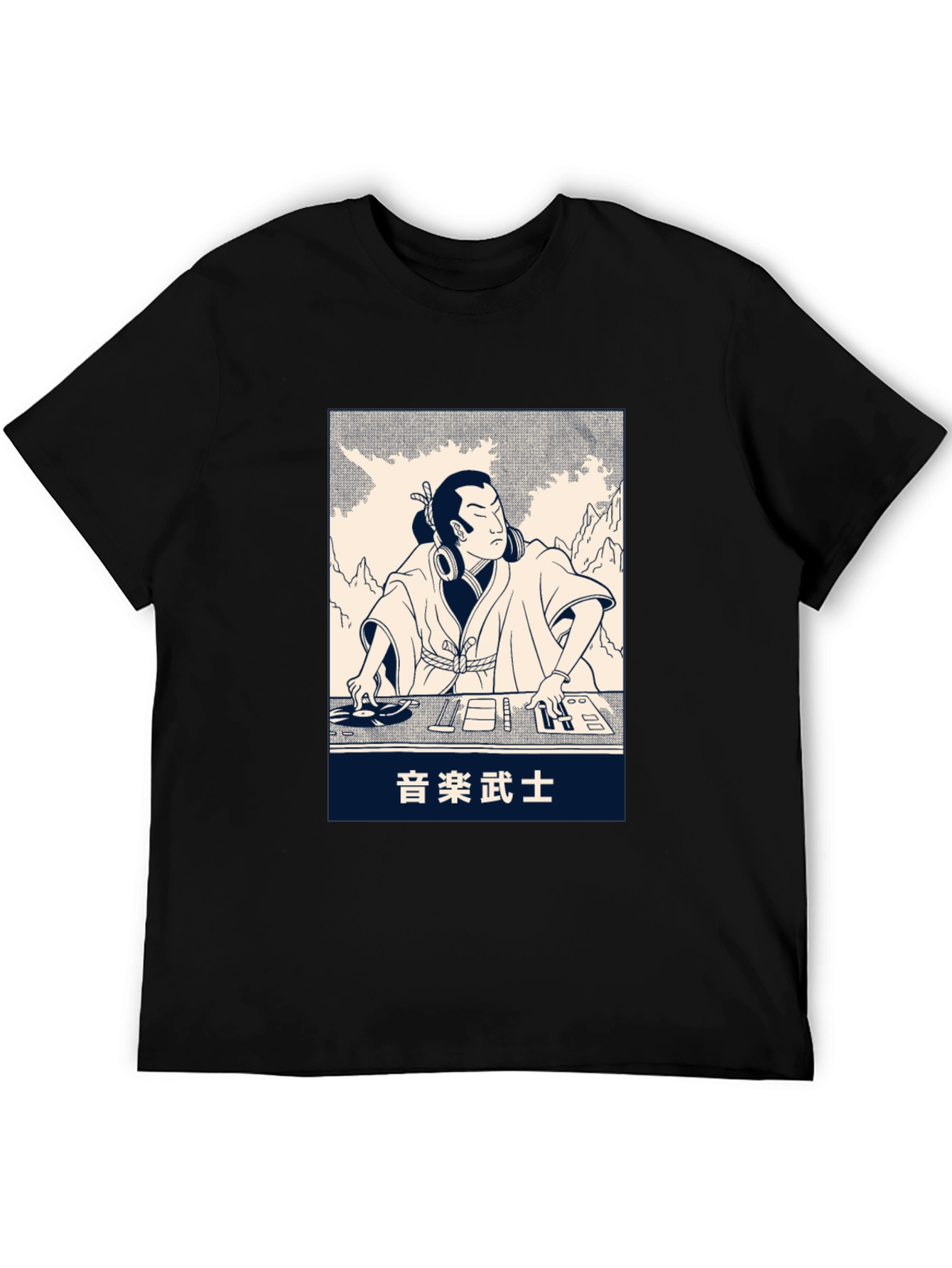 Samurai DJ Graphic T-Shirt - 5