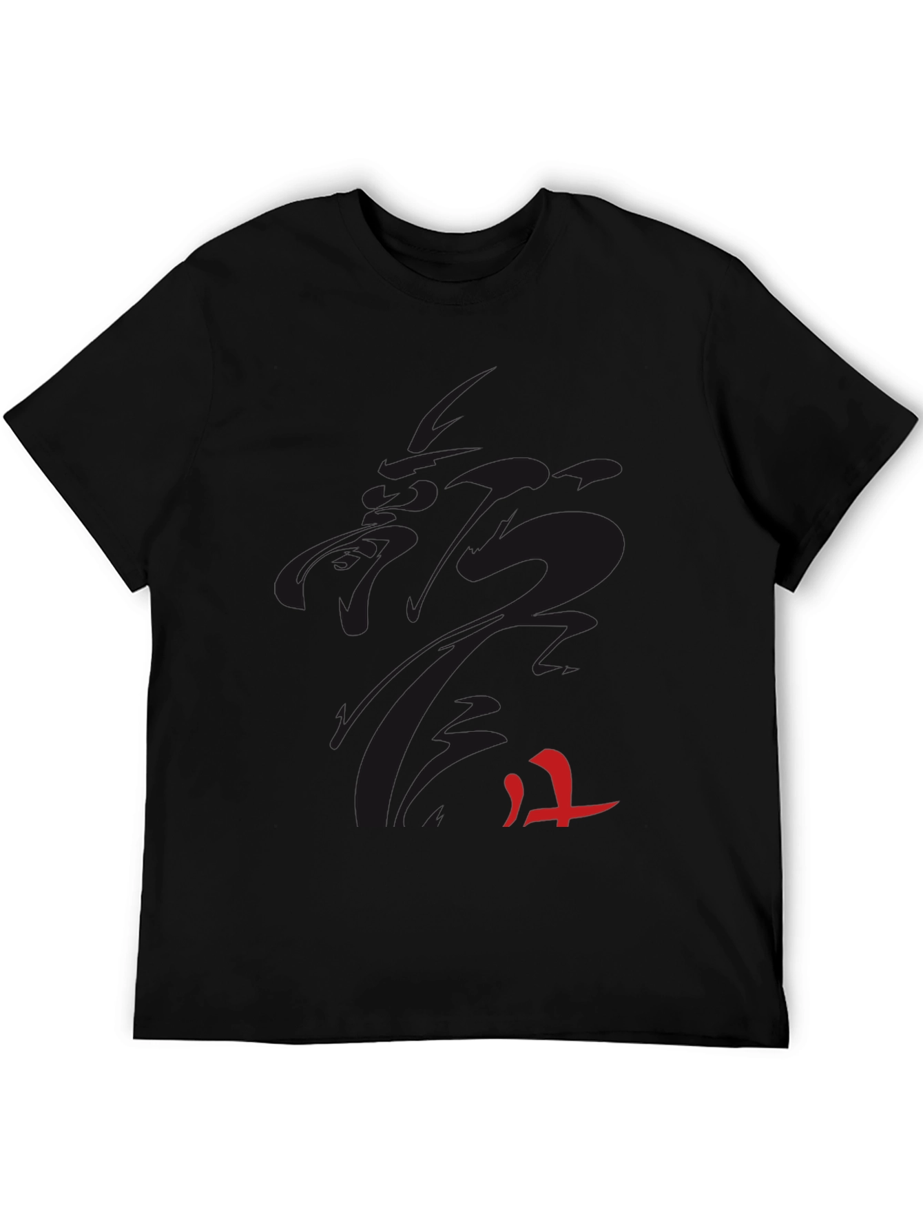 Black Men's Black Graphic Tee - Modern Style view 5