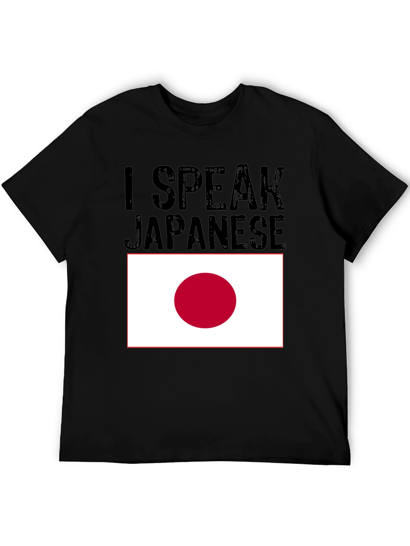 I Speak Japanese T-Shirt with Japan Flag - 5
