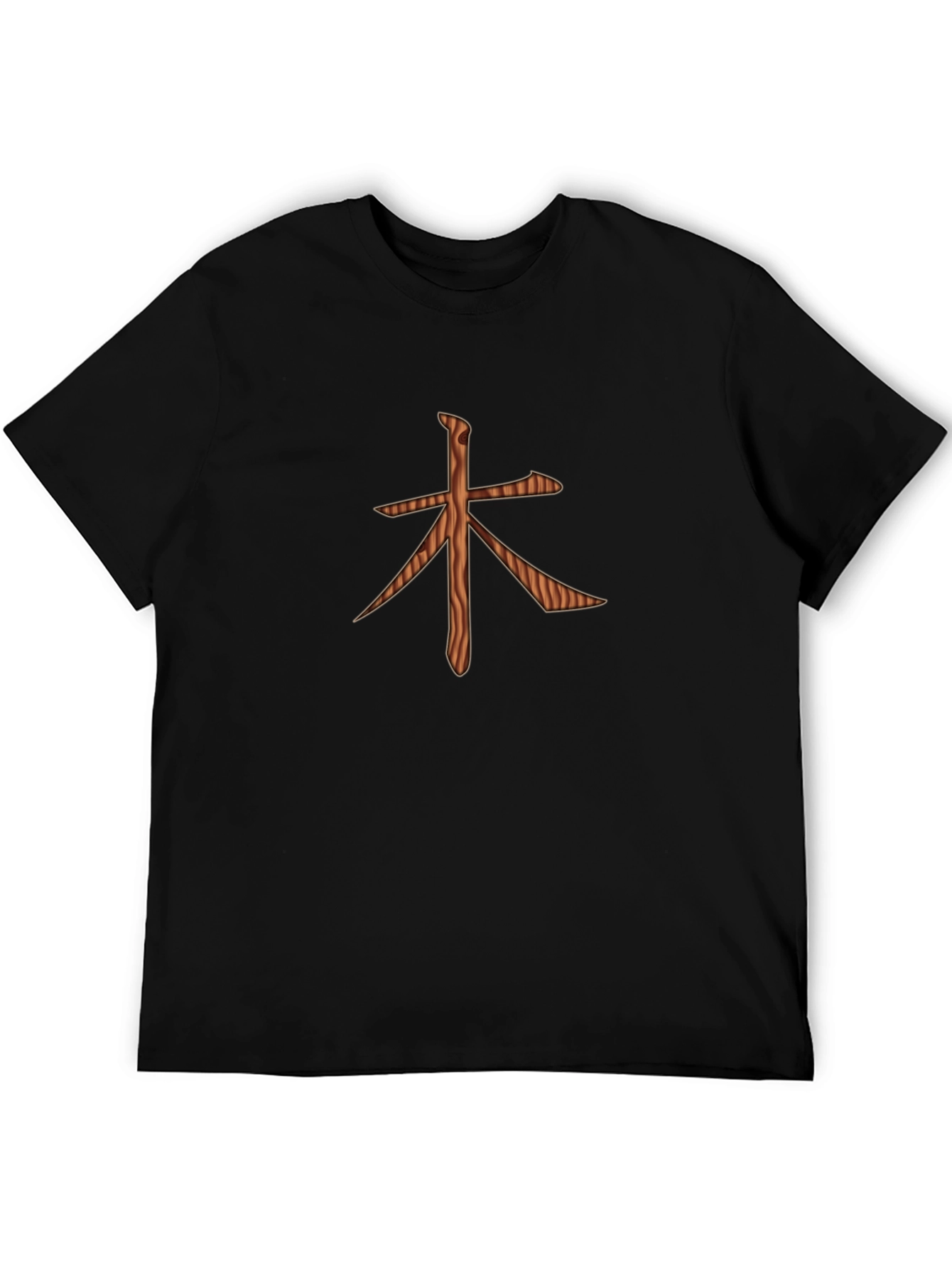 Black Wood Symbol Graphic Print Black T-Shirt view 5