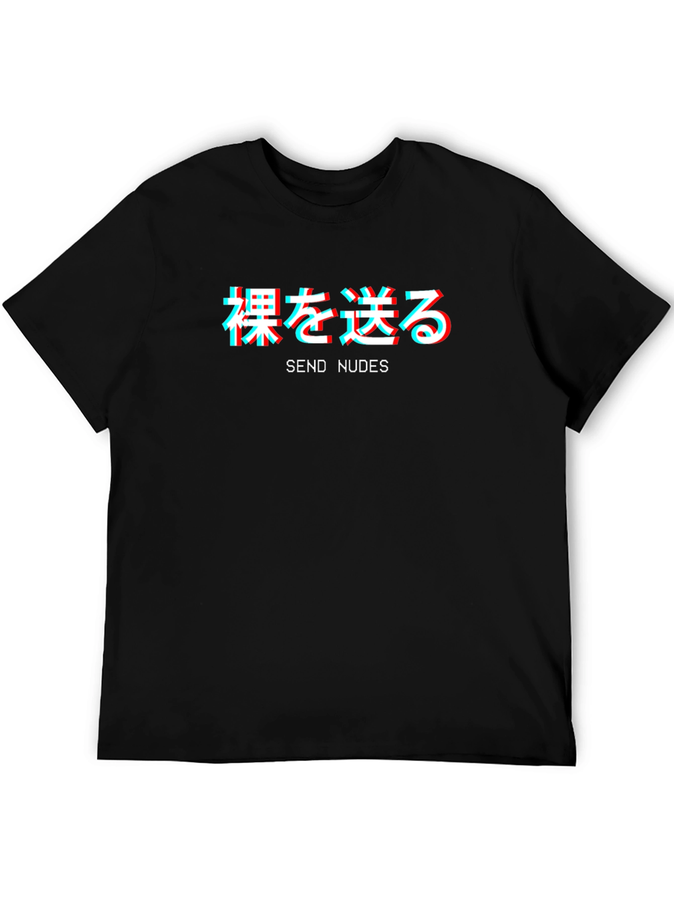 Black Send Nudes Graphic T-Shirt - Black view 5