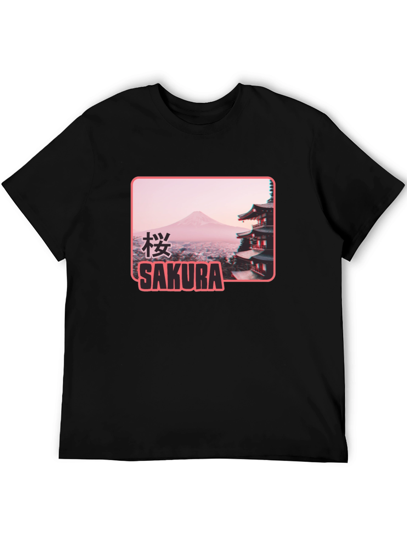 Black Sakura Japan Graphic T-Shirt - Black view 5