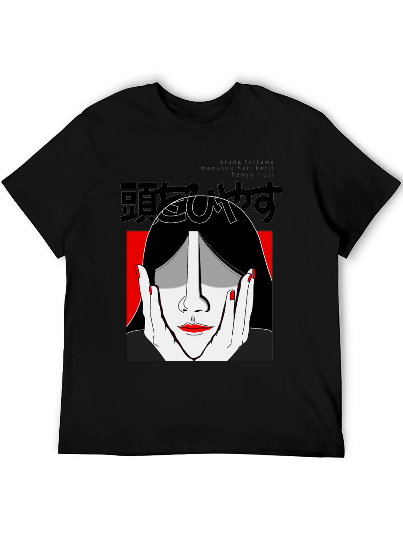 Black Graphic Print Tee - Striking Face Design view 5