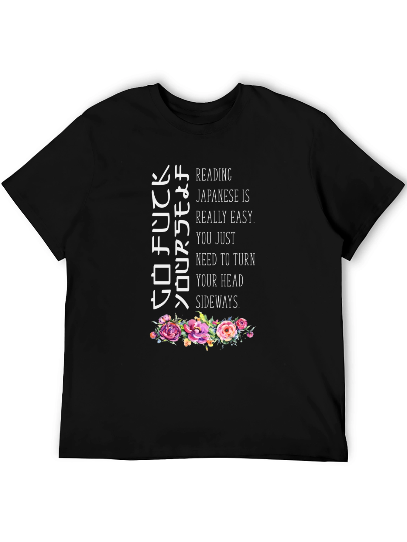 Black Funny Reading Japanese T-Shirt view 5