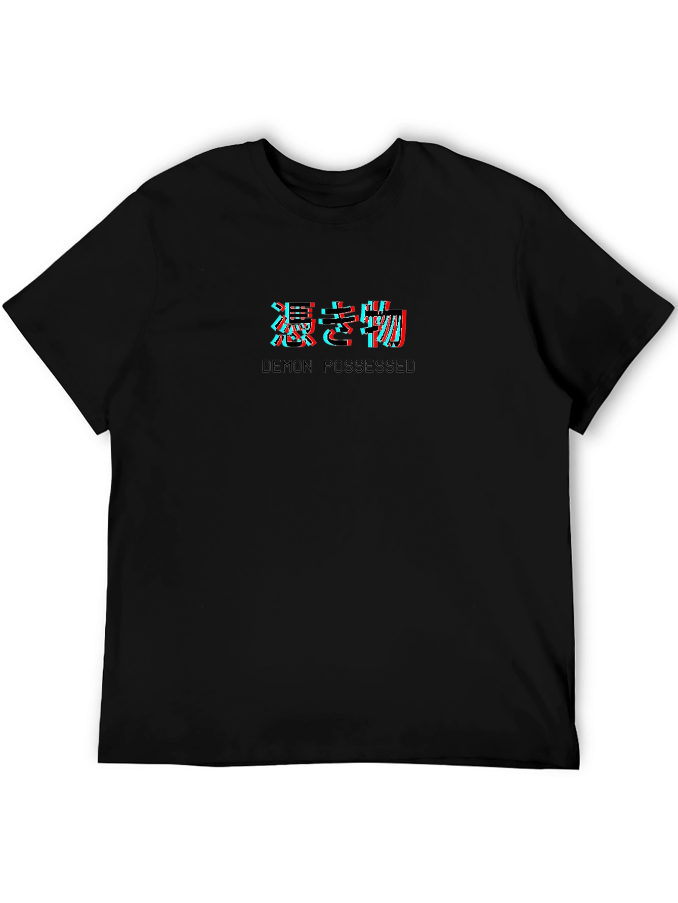 Demon Possessed Glitch Graphic Black T-Shirt - 5