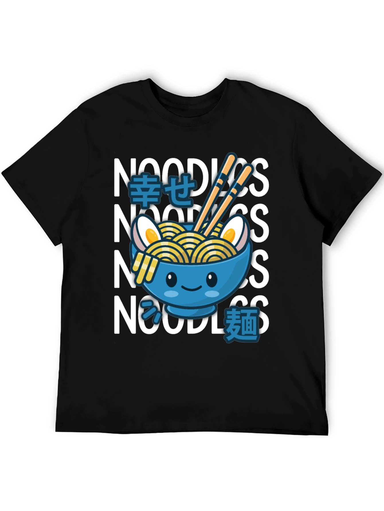 Black Kawaii Ramen Bowl T-Shirt - Noodle Lover Tee view 5