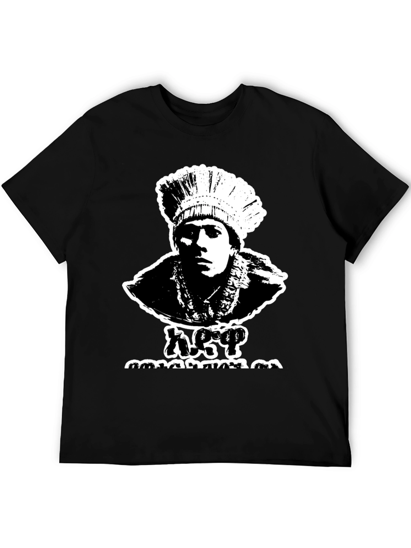 Black Vintage Style Headdress T-Shirt - Retro Cool Design view 5