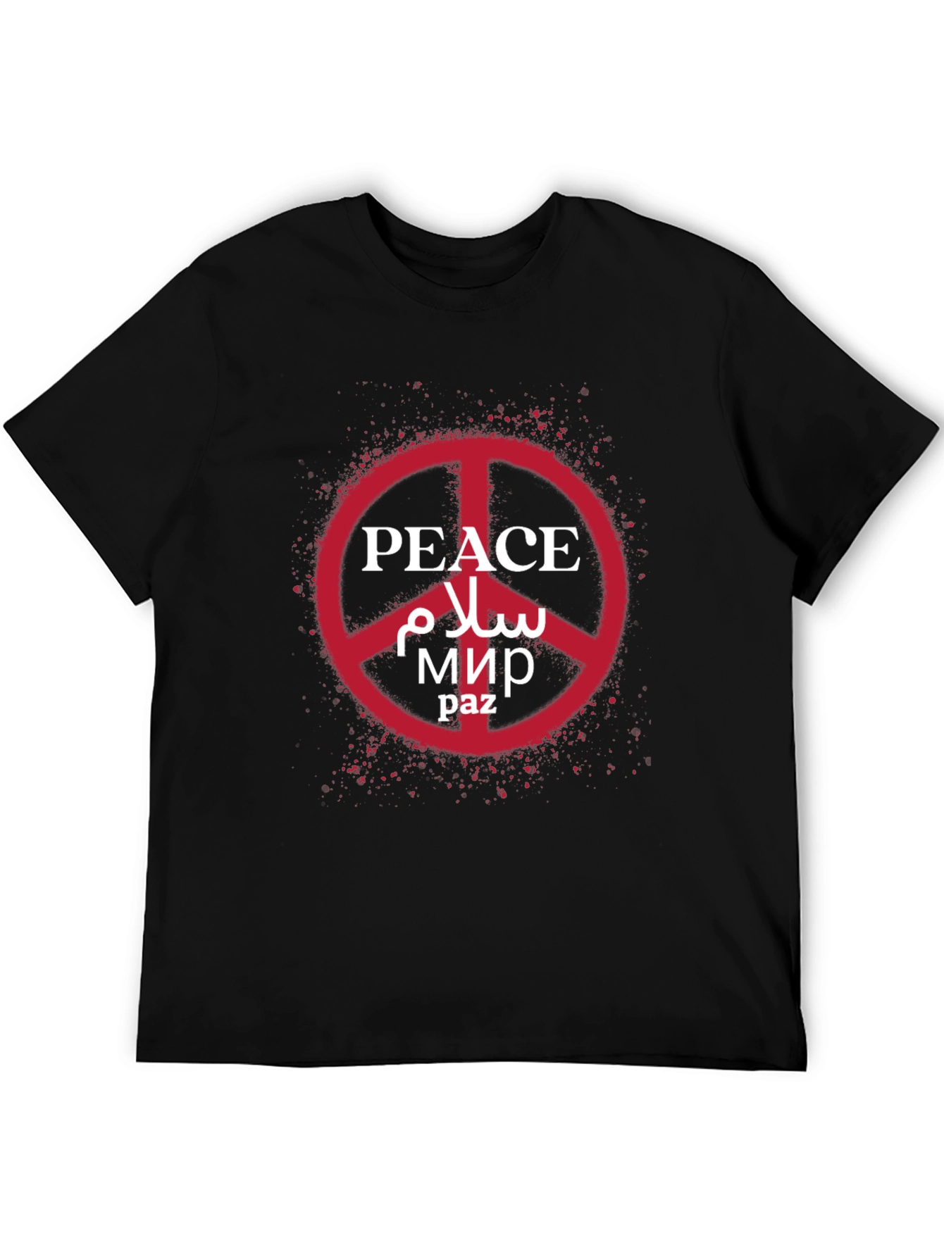 Peace Symbol T-Shirt: Multi-Language Peace Design - 5