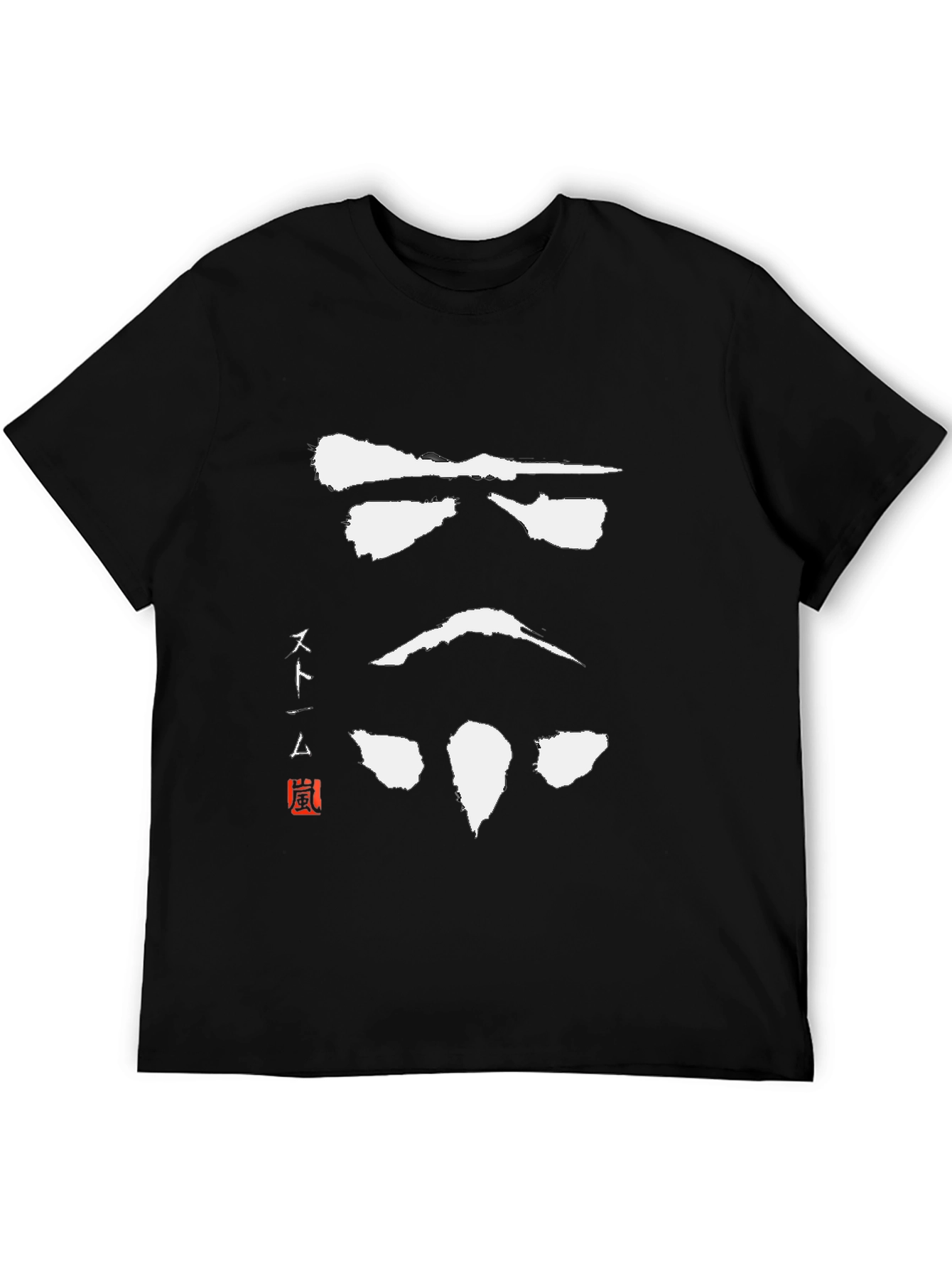 Black Stormtrooper Samurai T-Shirt view 5