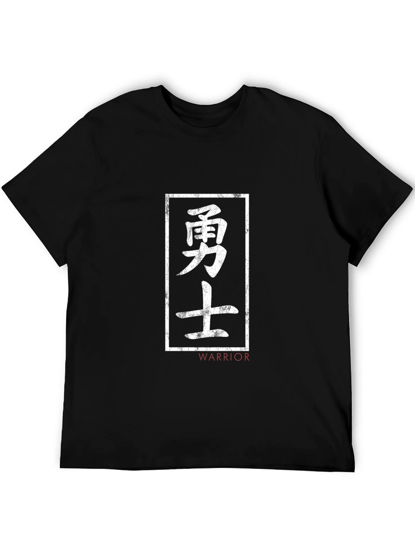 Black Warrior Kanji Graphic Tee - Black Cotton Blend T-Shirt view 5