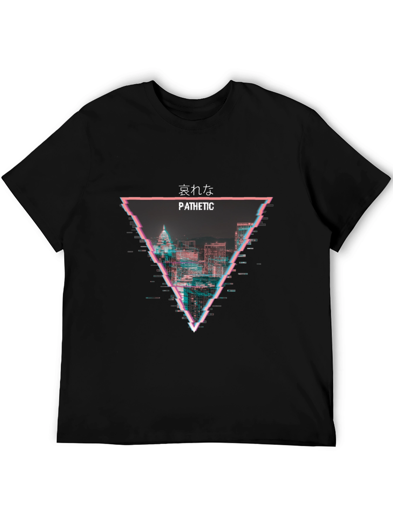 Black Pathetic Cityscape Graphic Tee - Black Casual T-Shirt view 5