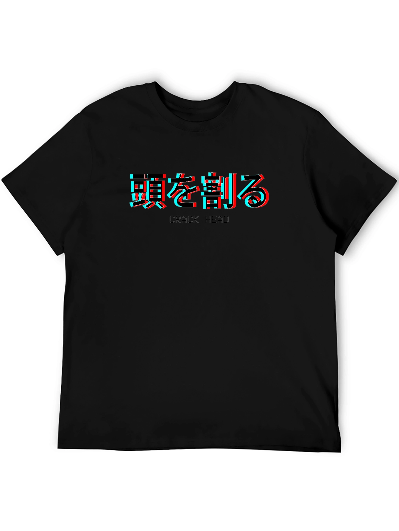 Black Crack Head Japanese Text T-Shirt - Black view 5