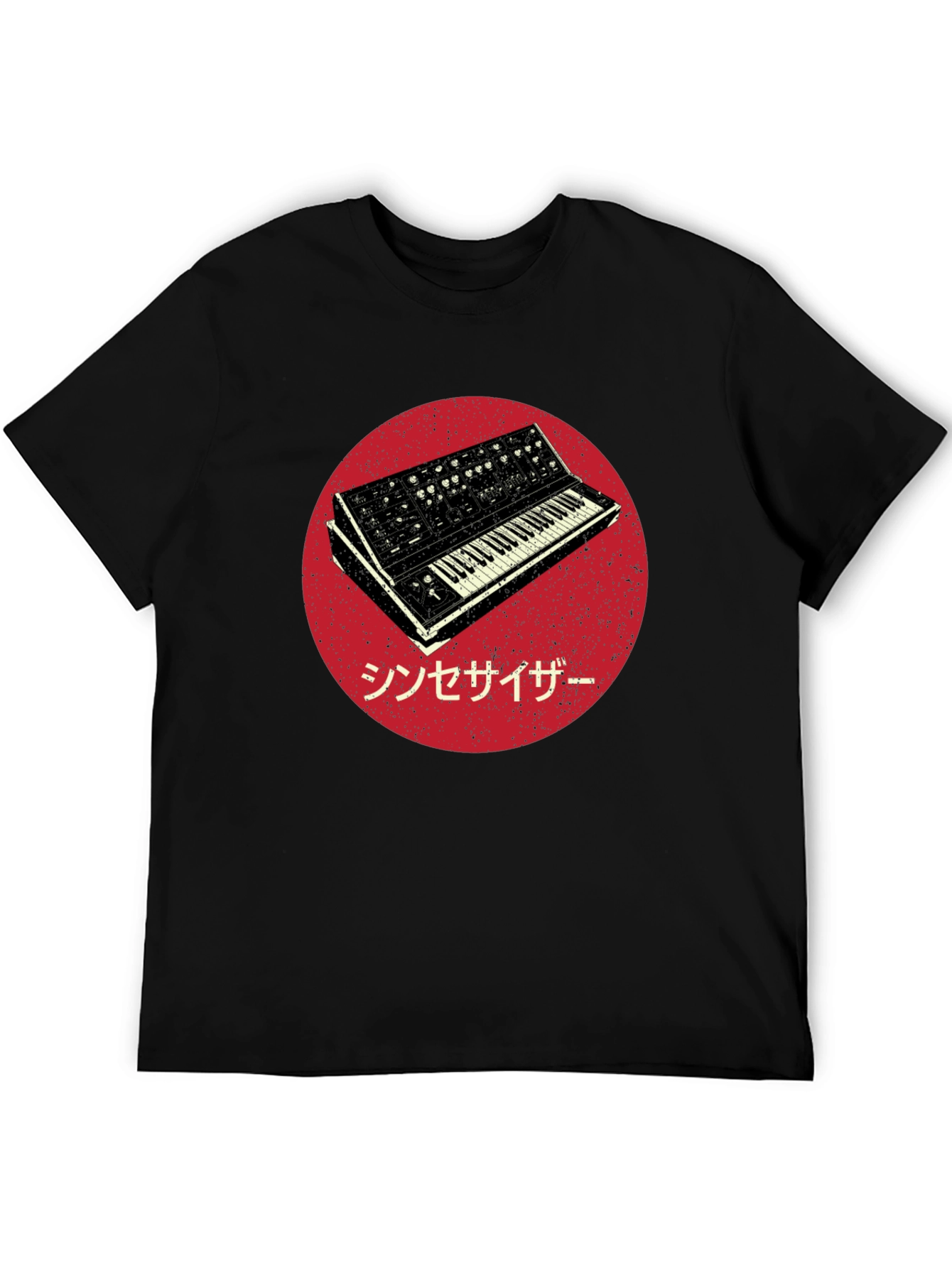 Black Synthesizer Graphic Tee - Retro Music Lover Shirt view 5