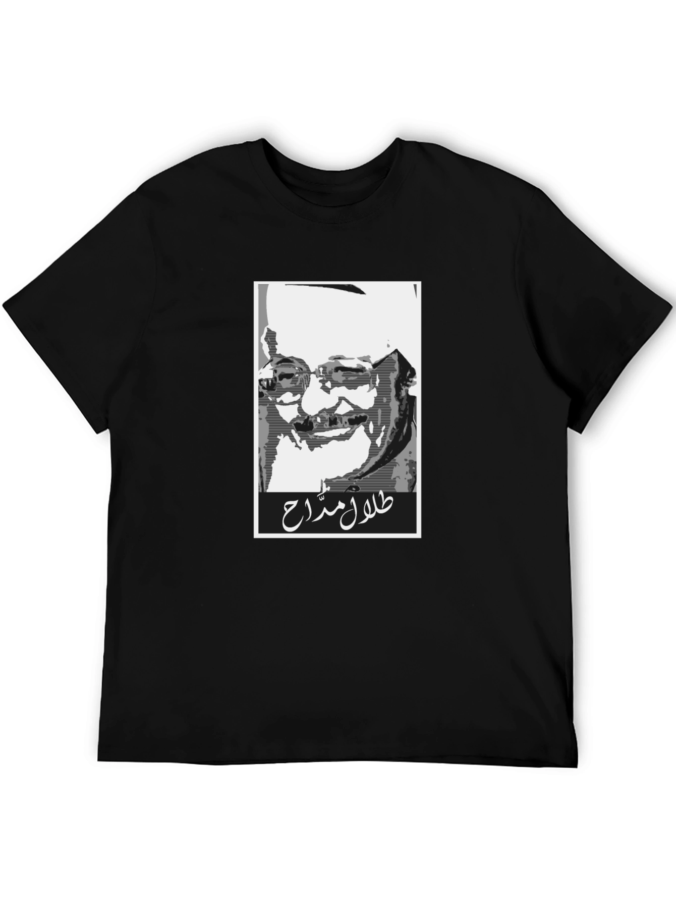 Black Black T-Shirt with Graphic Print view 5