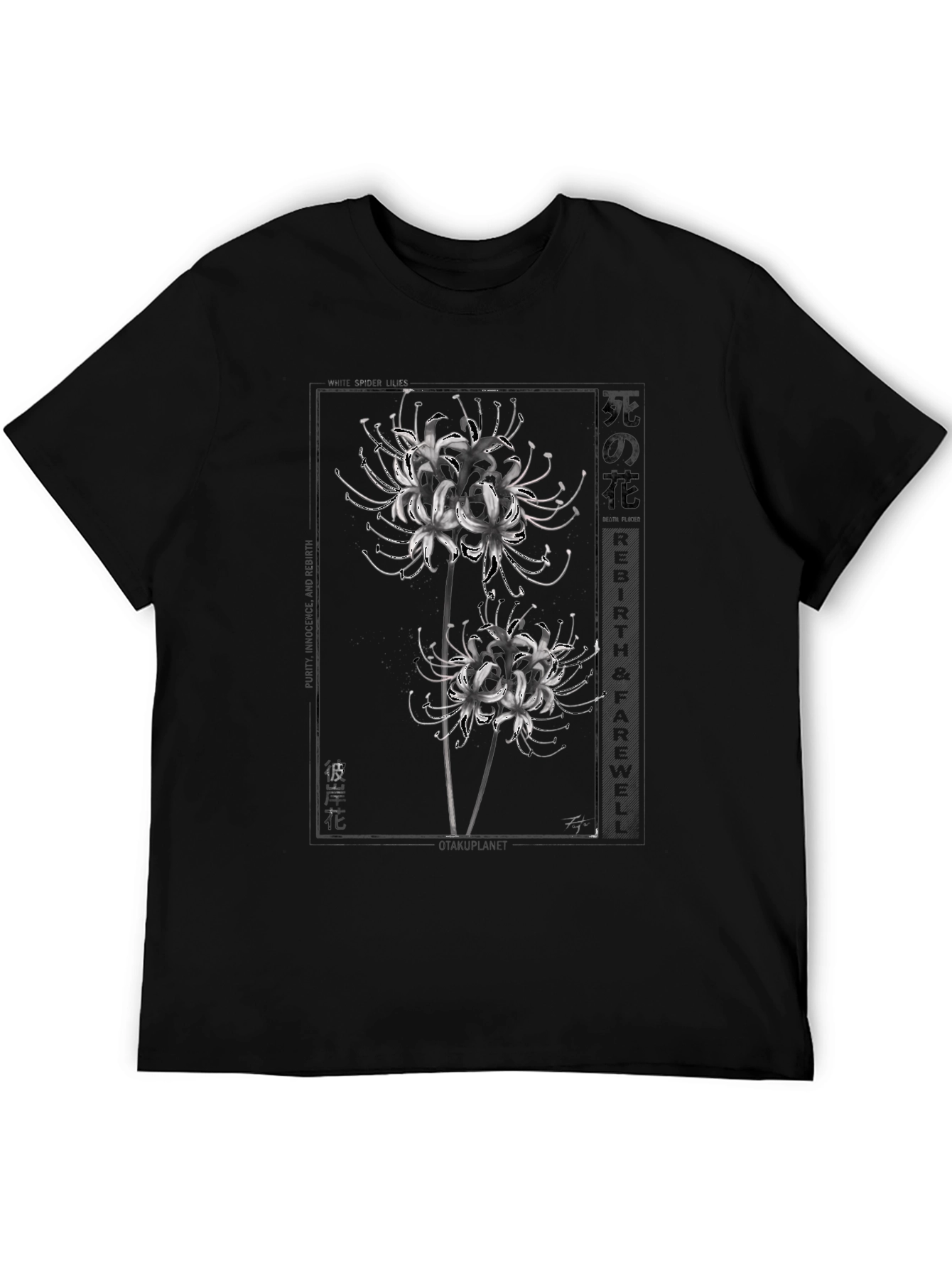 Black Floral Graphic T-Shirt - Black view 5