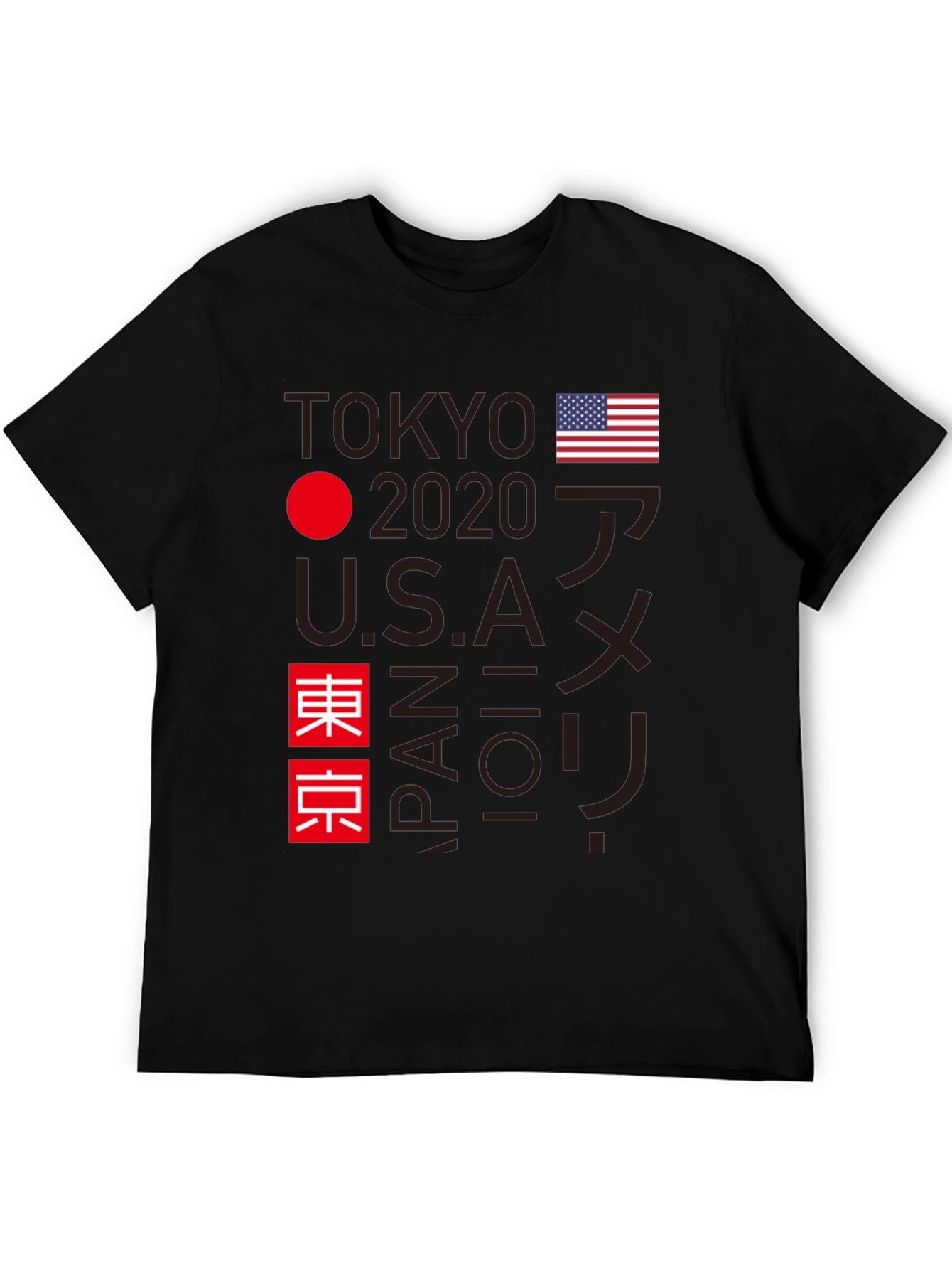 Black Tokyo 2020 USA Japan Graphic Tee view 5