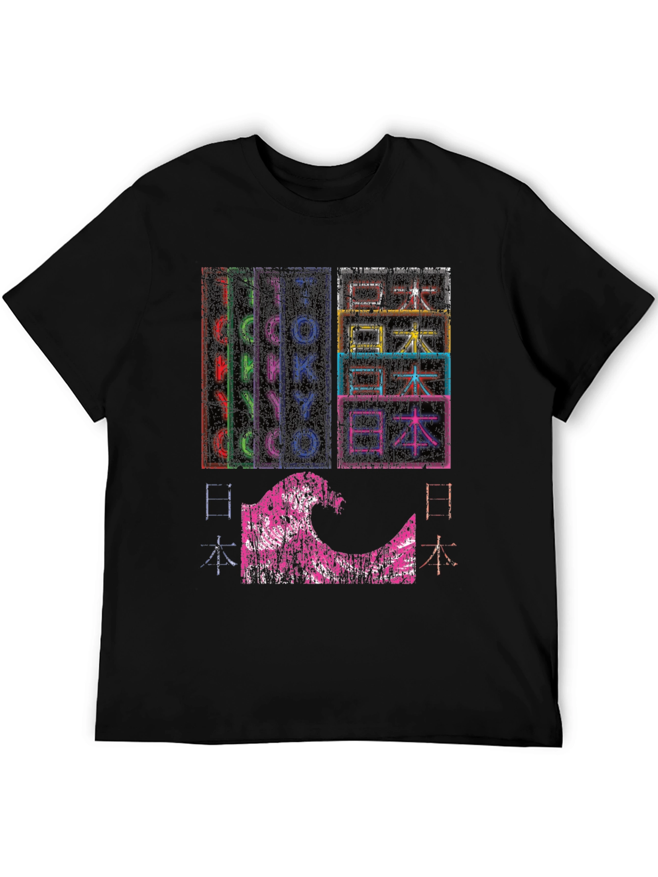 Black Tokyo Wave Graphic T-Shirt - Japan Inspired Design view 5