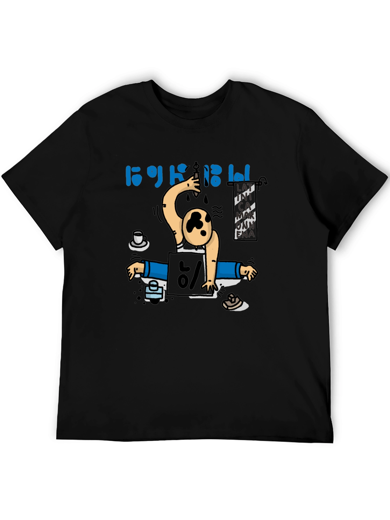 Black Humorous Graphic Print Black T-Shirt view 5