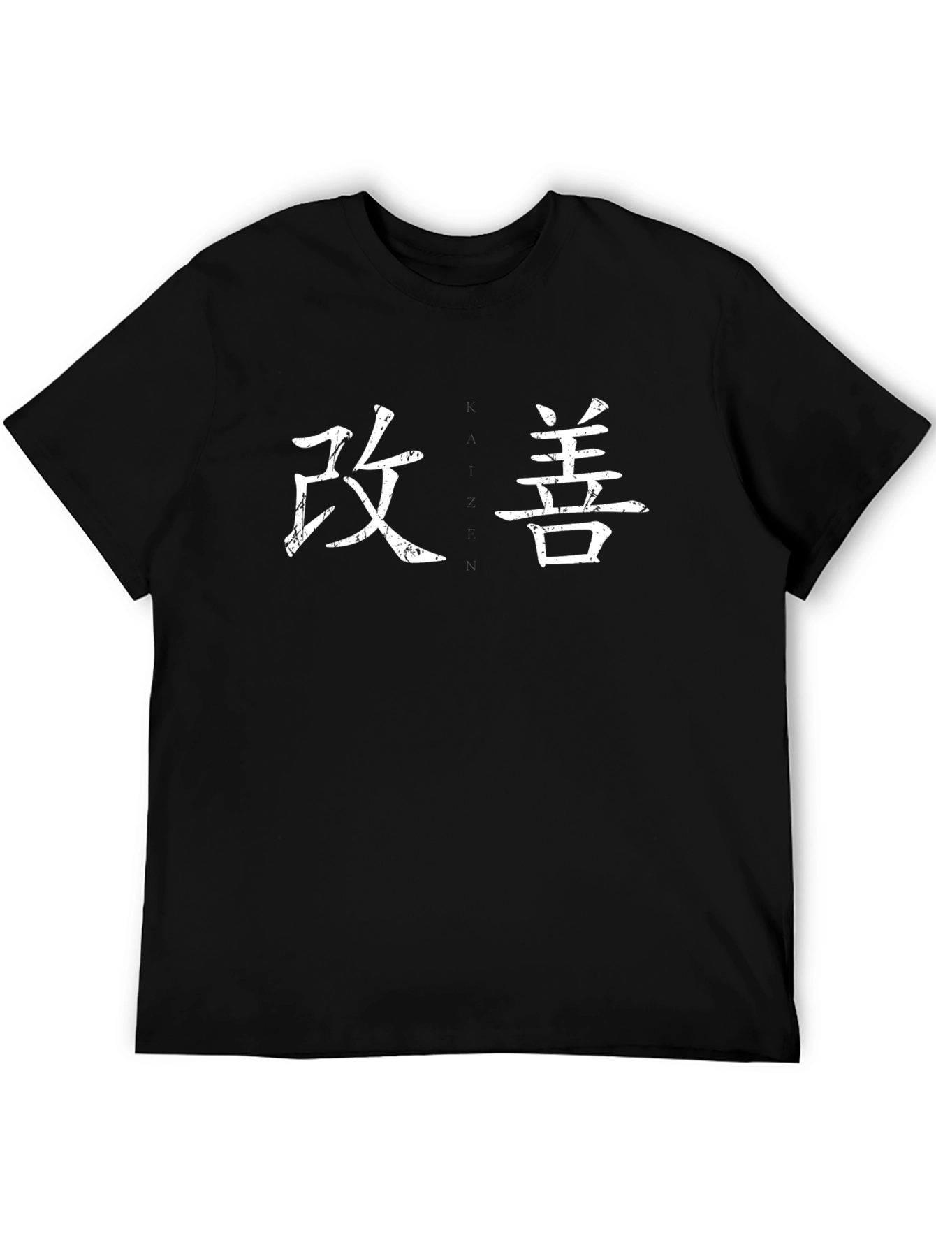 Black Kaizen T-Shirt - Black Cotton Blend with Japanese Kanji view 5