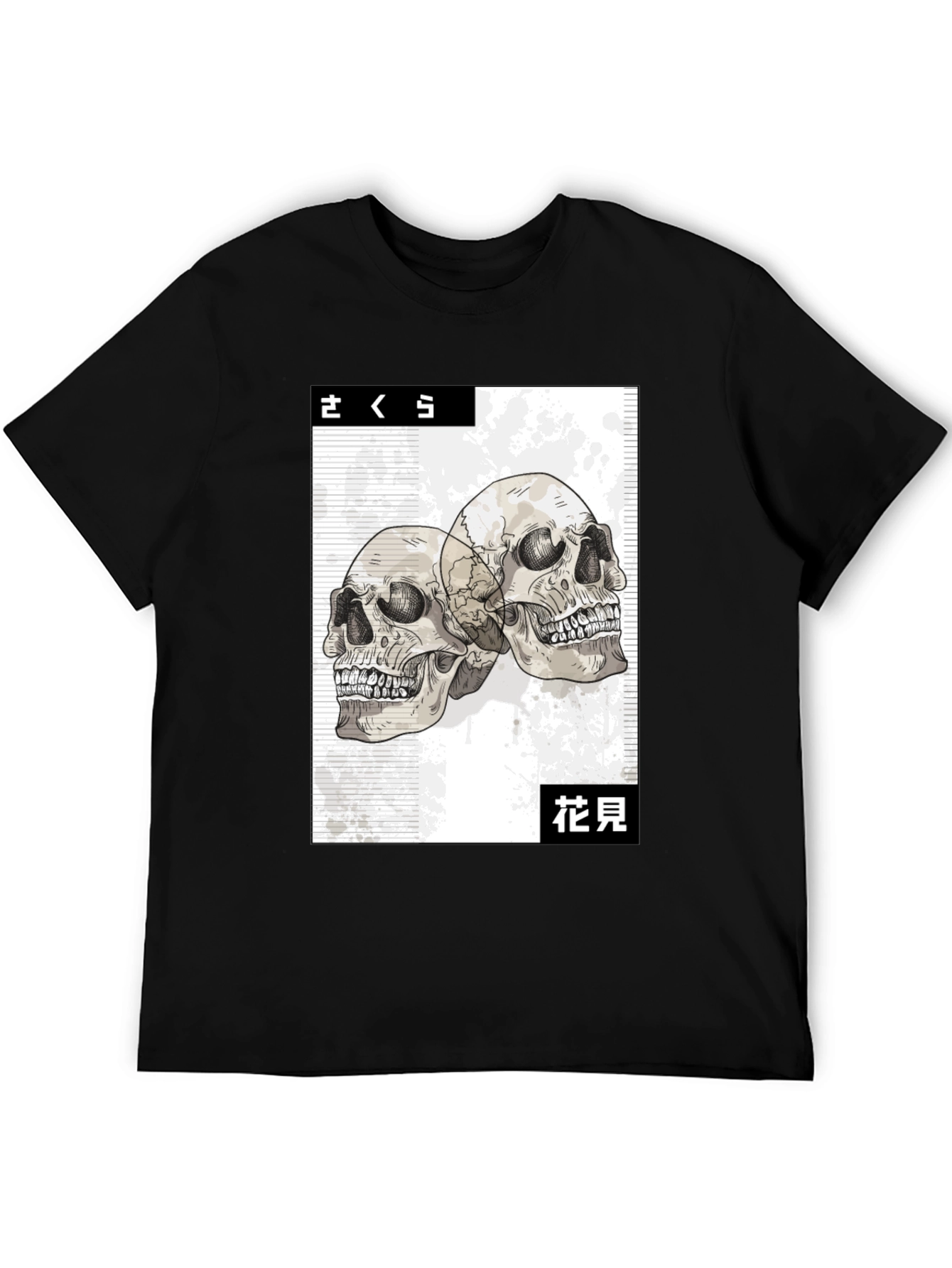 Black Skull Graphic Black T-Shirt - Edgy Streetwear view 5
