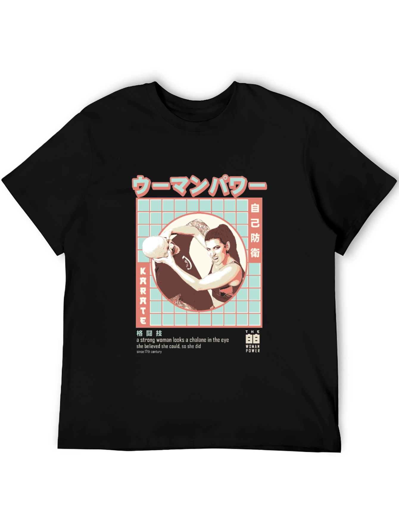 Woman Power Karate T-Shirt - 5