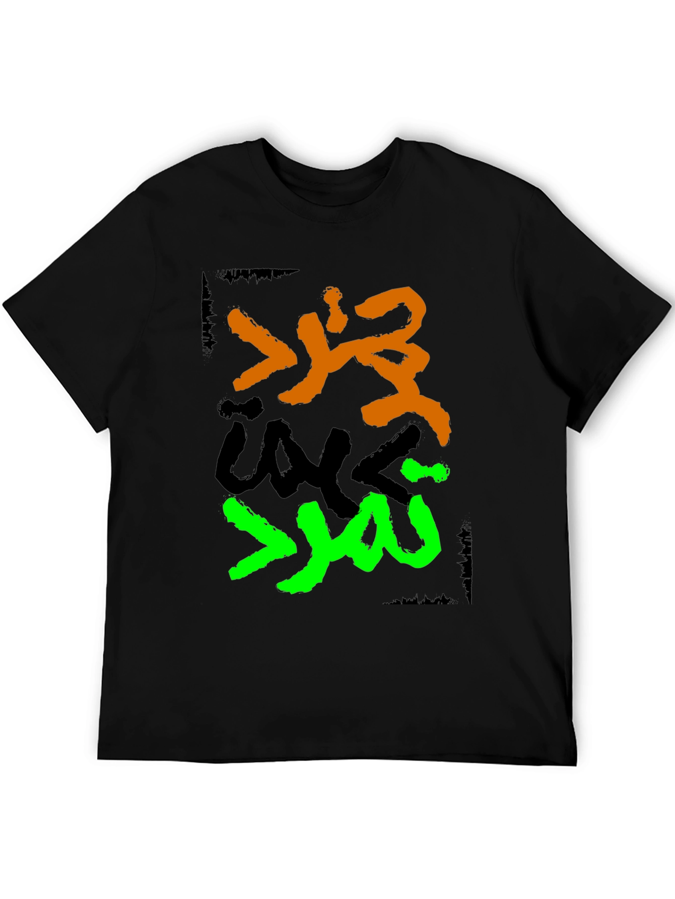 Black Graphic Tee - Arabic Design, Black view 5