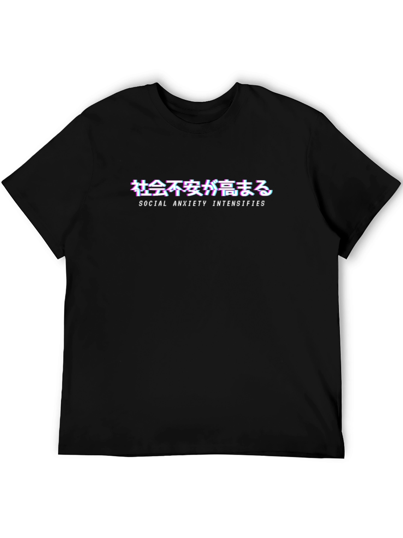 Black Social Anxiety Intensifies Black Graphic Tee view 5