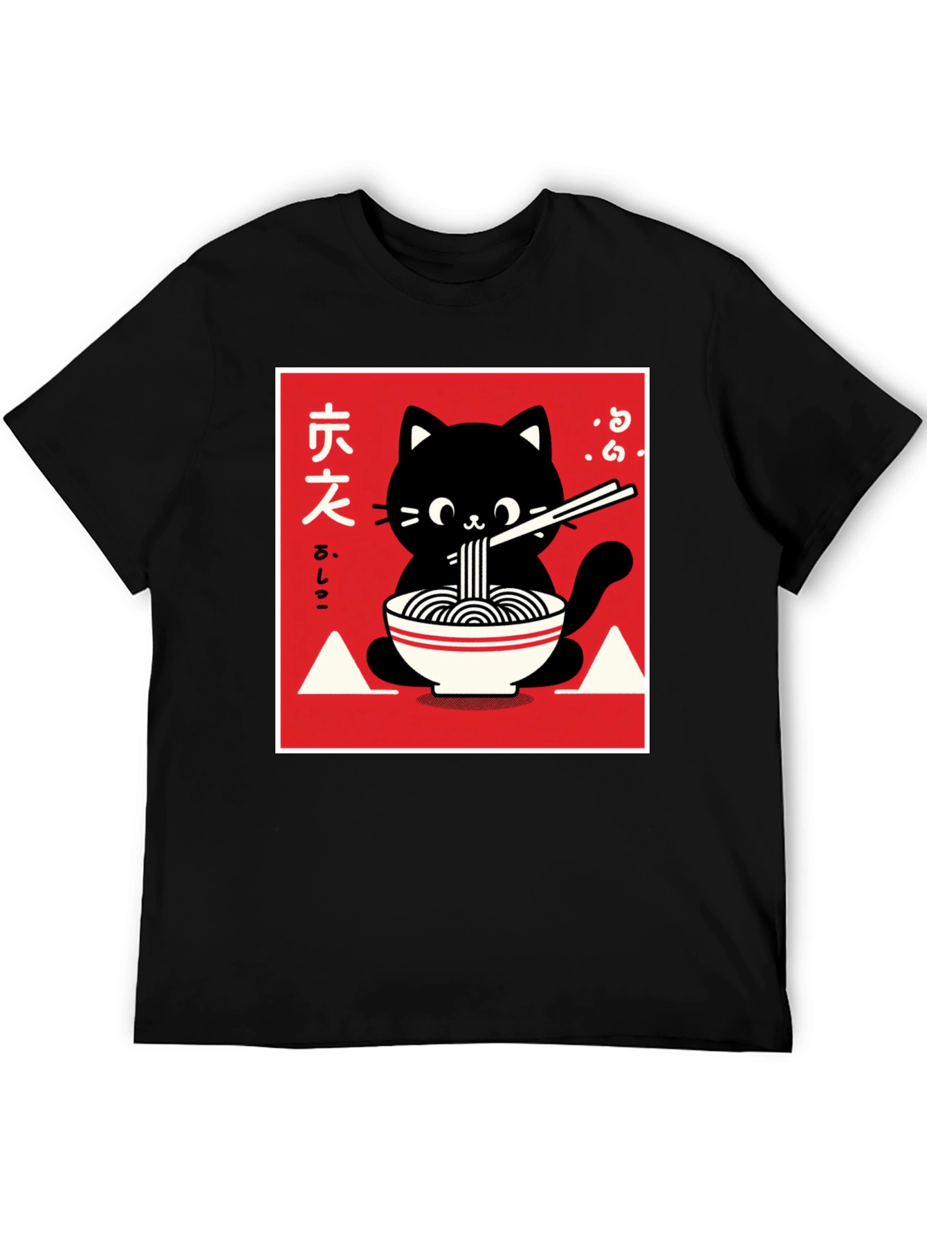 Black Ramen Cat Graphic T-Shirt - Black view 5