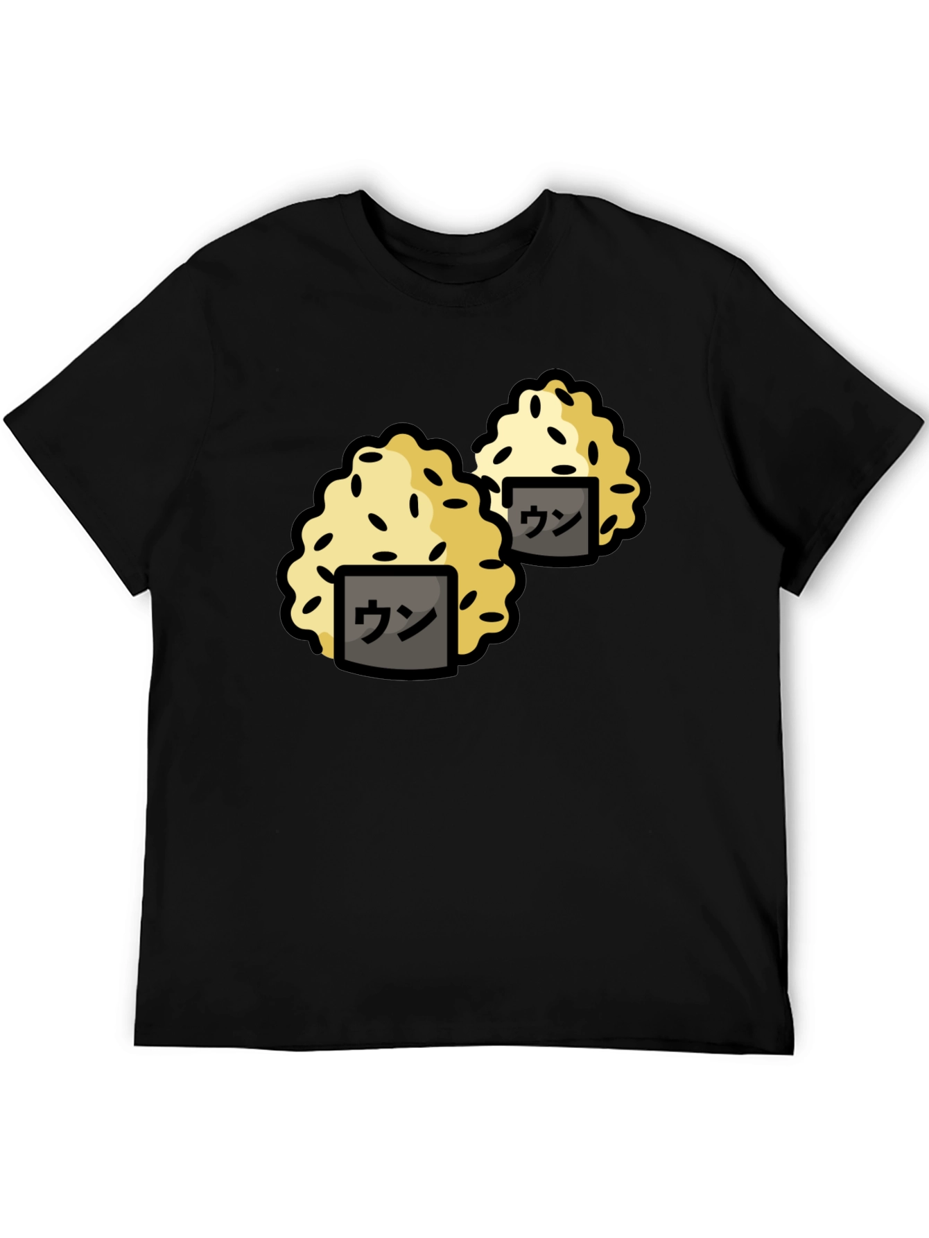 Black Funny Sushi Rice Ball Graphic Black T-Shirt view 5