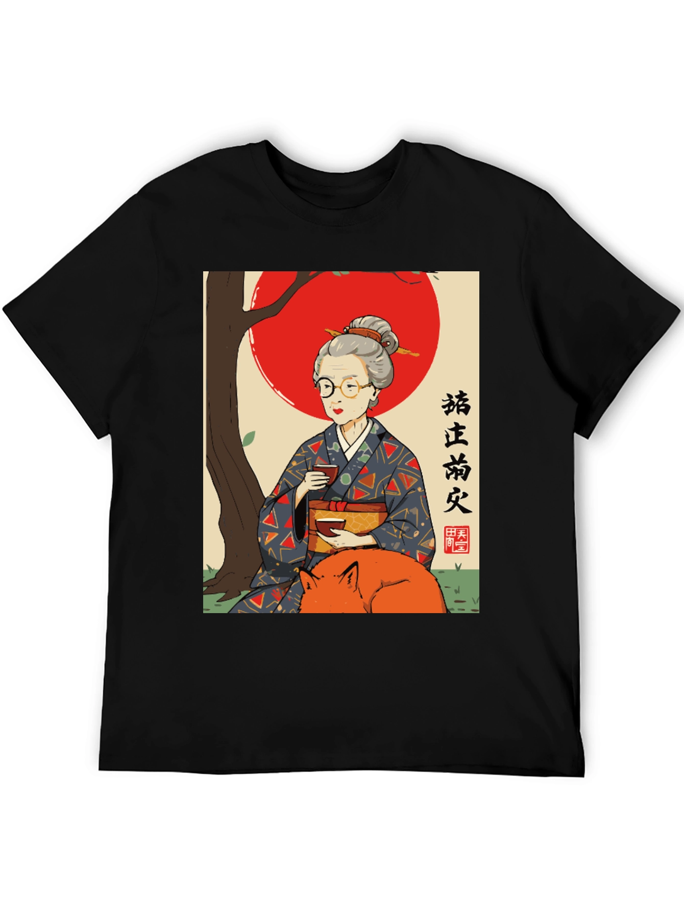 Black Japanese Art T-Shirt - Fox & Lady Design view 5
