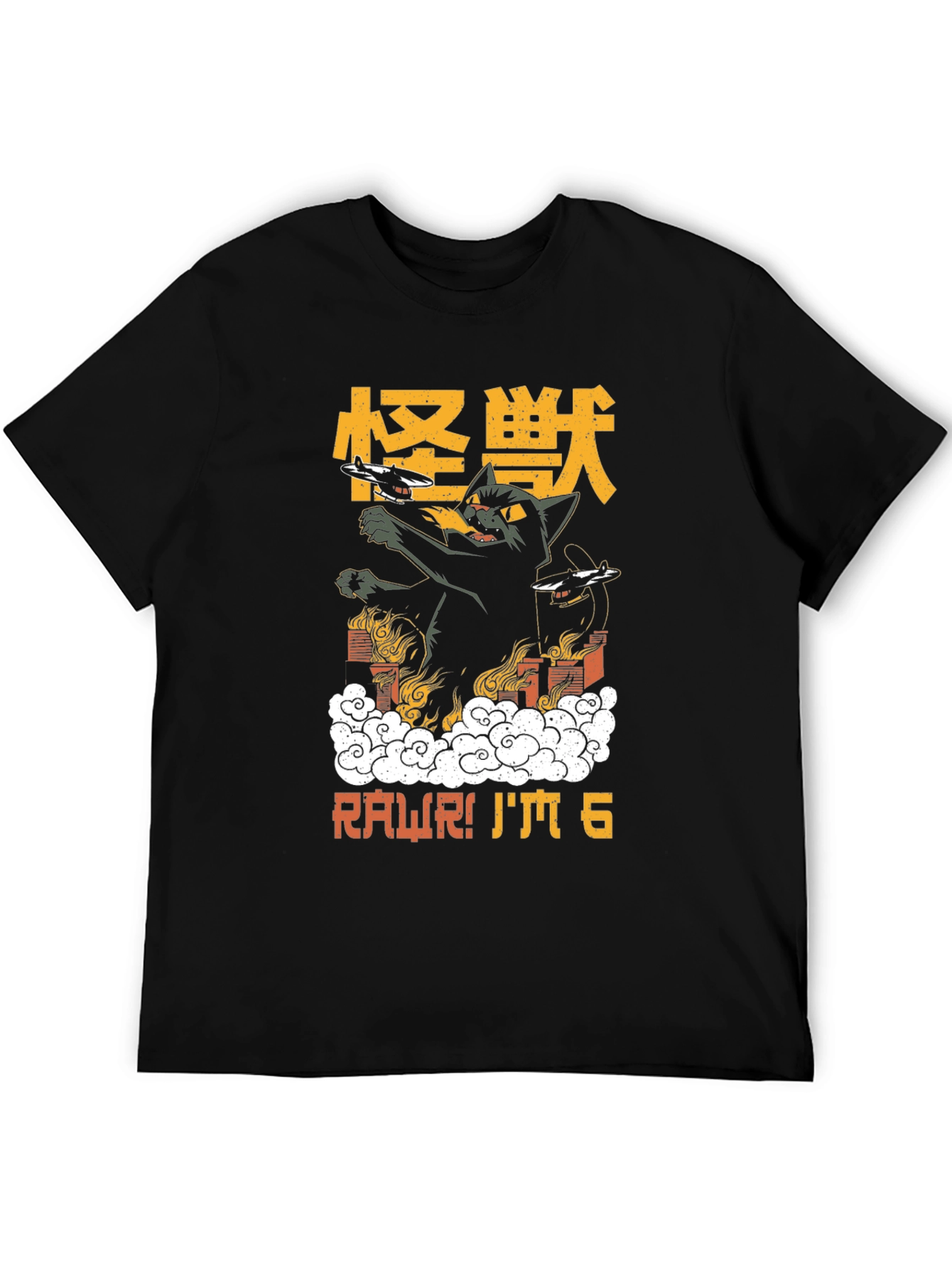 Black Kaiju Cat 6th Birthday T-Shirt view 5