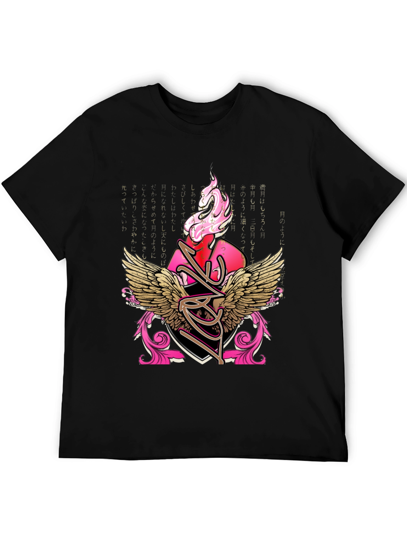 Black Winged Heart Graphic Tee - Stylish Black T-Shirt view 5