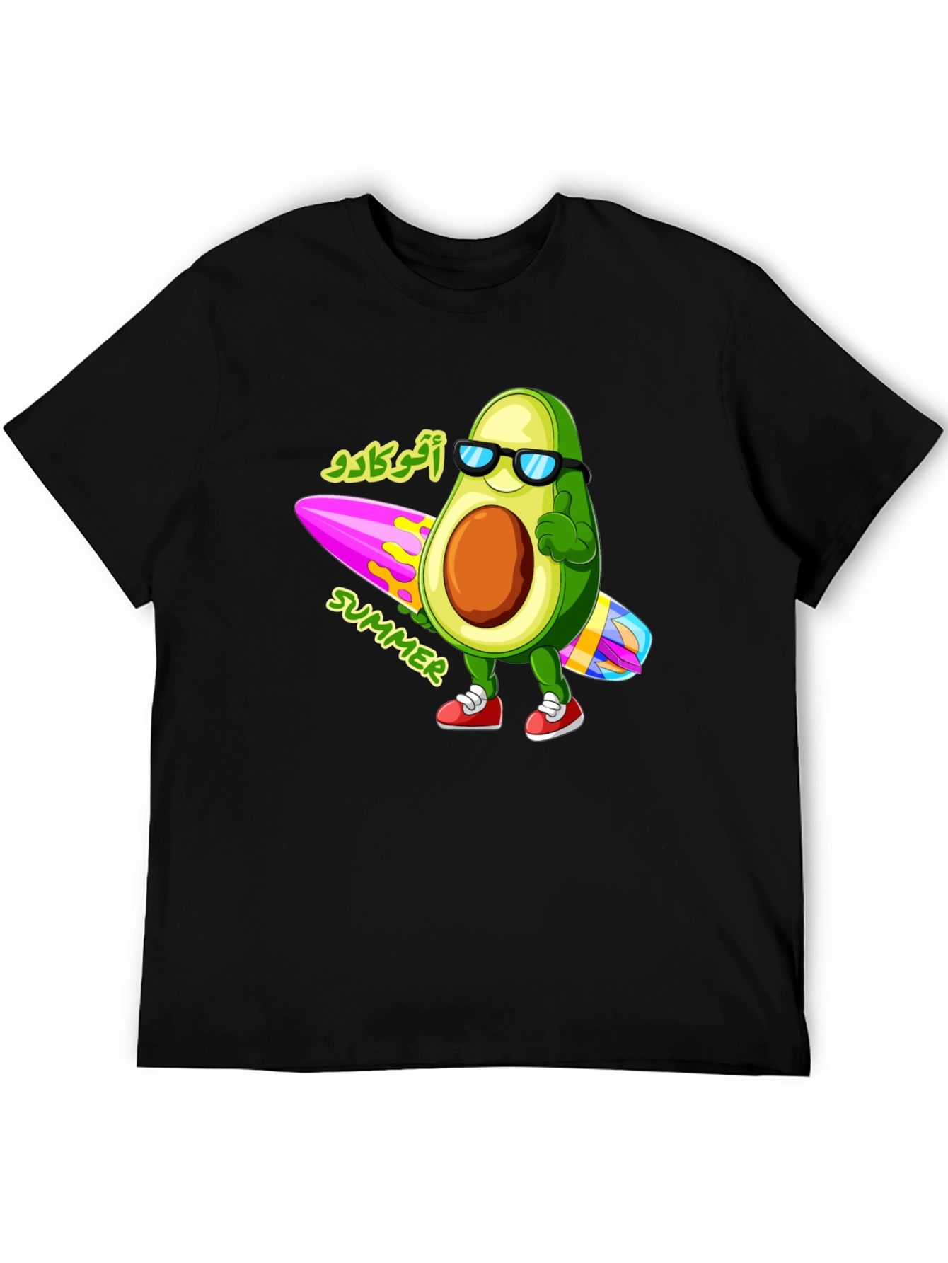 Black Avocado Summer Black T-Shirt view 5