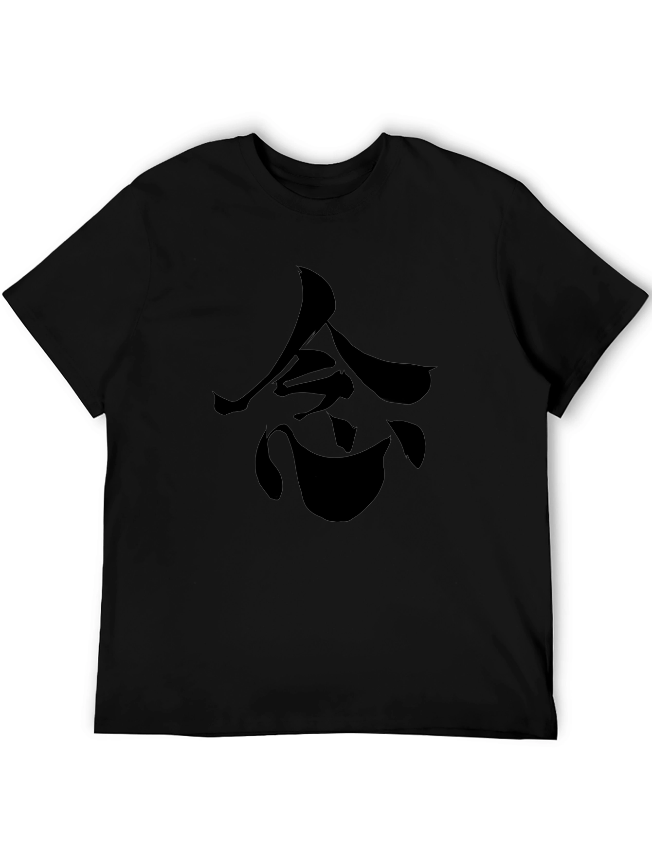 Black Black T-Shirt with Japanese Symbol Design view 5
