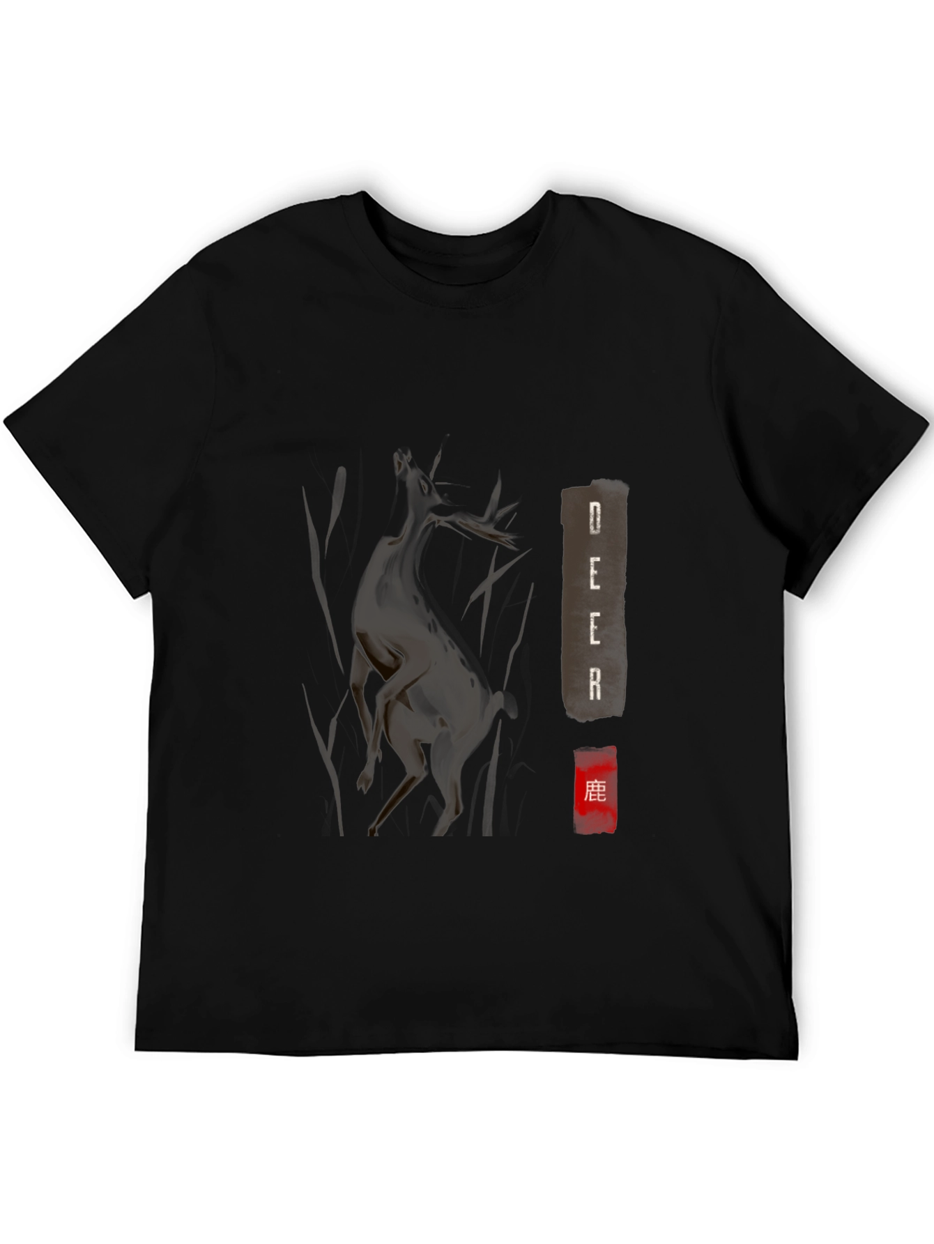 Black Deer Graphic T-Shirt - Soft Cotton Tee view 5