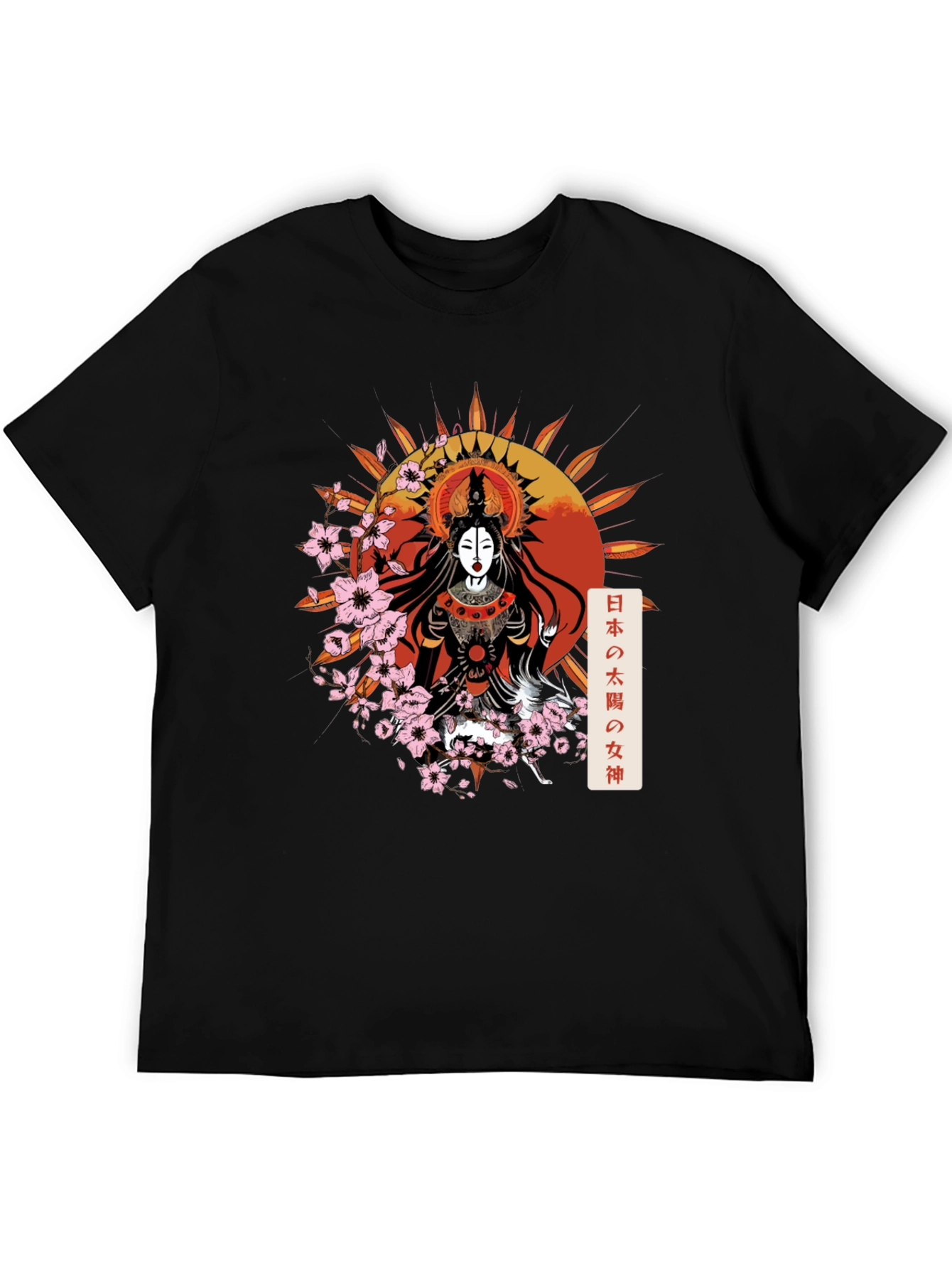 Black Japanese Goddess Graphic Tee view 5