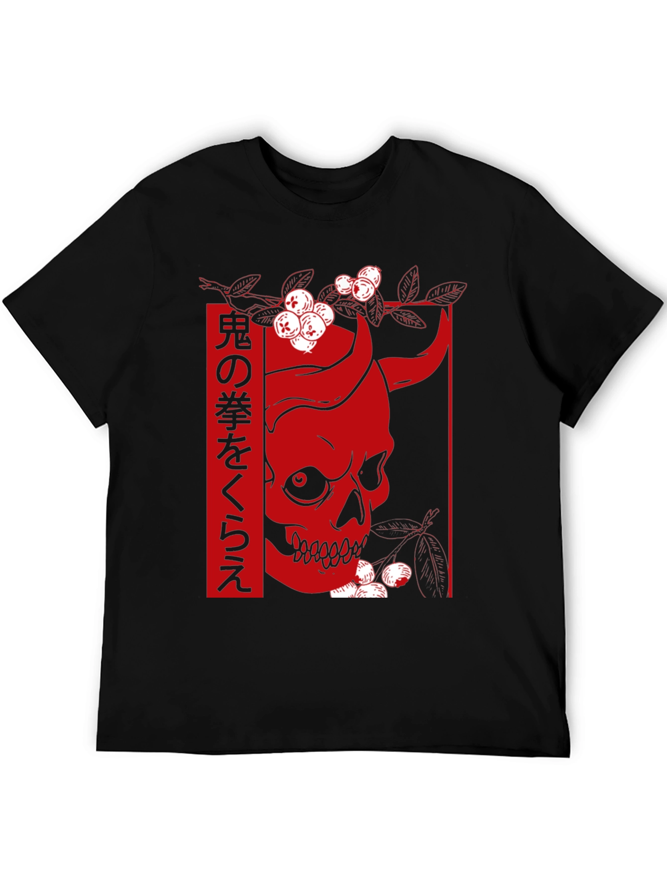 Black Japanese Skull T-Shirt - Oni Demon Design view 5