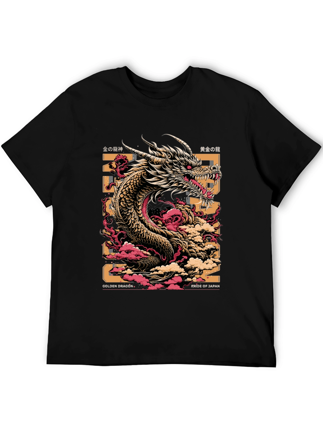 Black Golden Dragon Graphic Tee - Pride of Japan view 5