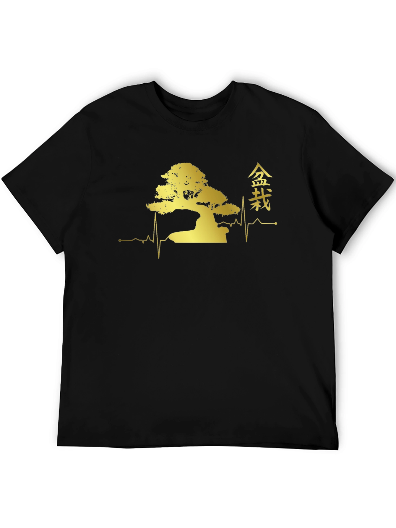Black Bonsai Tree Heartbeat Graphic T-Shirt view 5