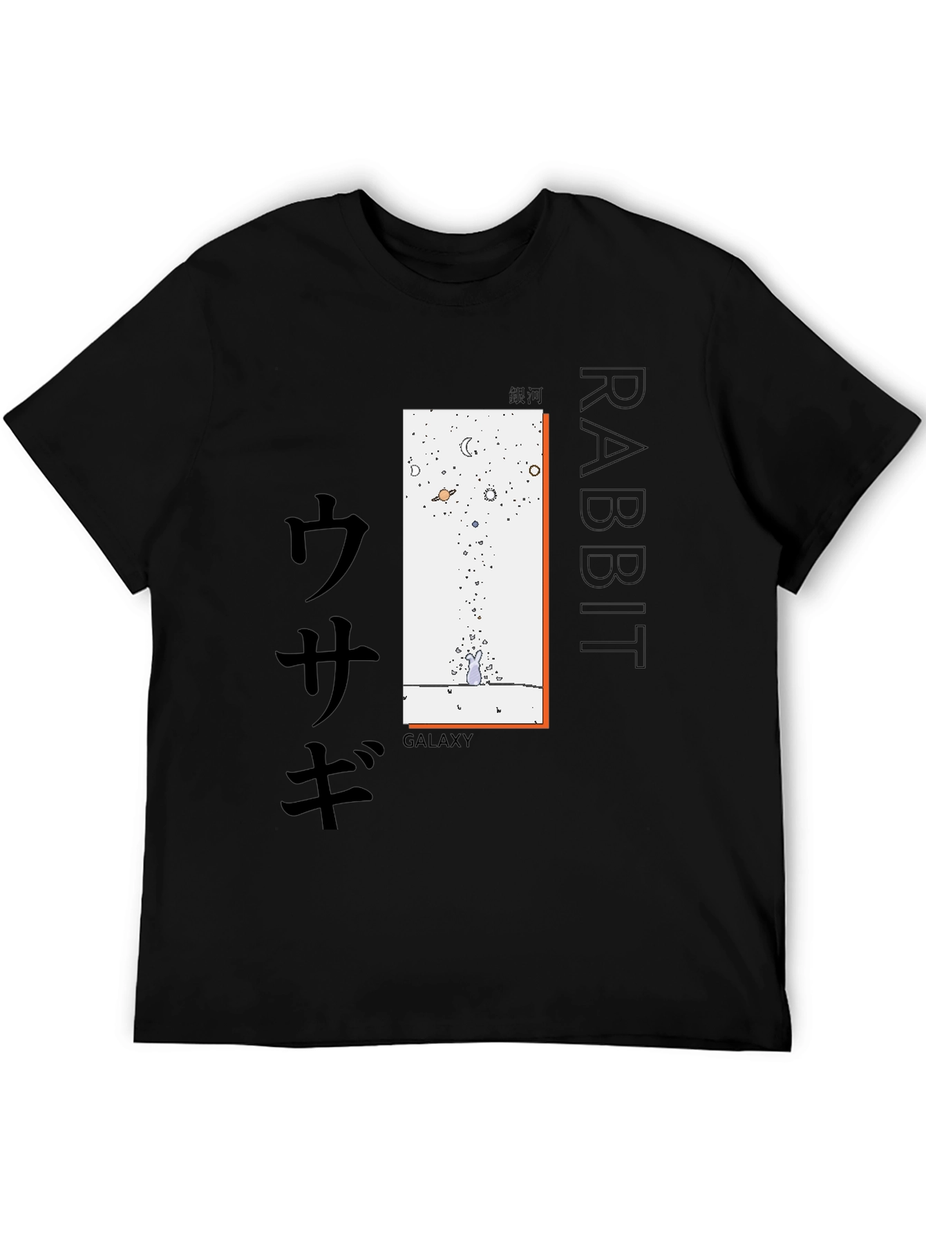 Black Rabbit Galaxy T-Shirt - Black Cotton Tee view 5