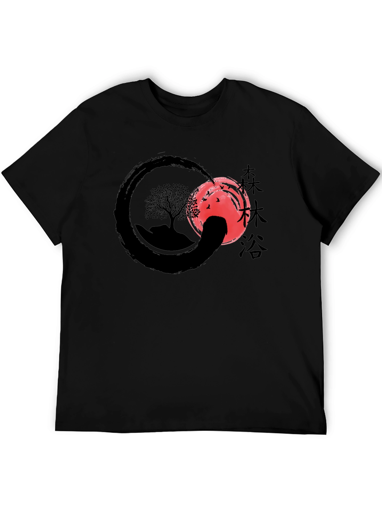 Black Enso Zen Tree Graphic T-Shirt view 5