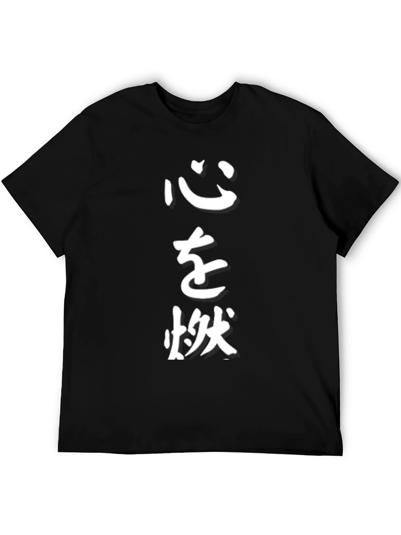 Black Men's Black T-Shirt with Japanese Calligraphy Print view 5