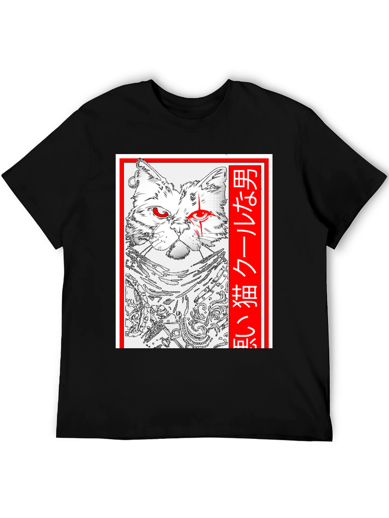 Black Cool Cat Anime Graphic T-Shirt - Black view 5