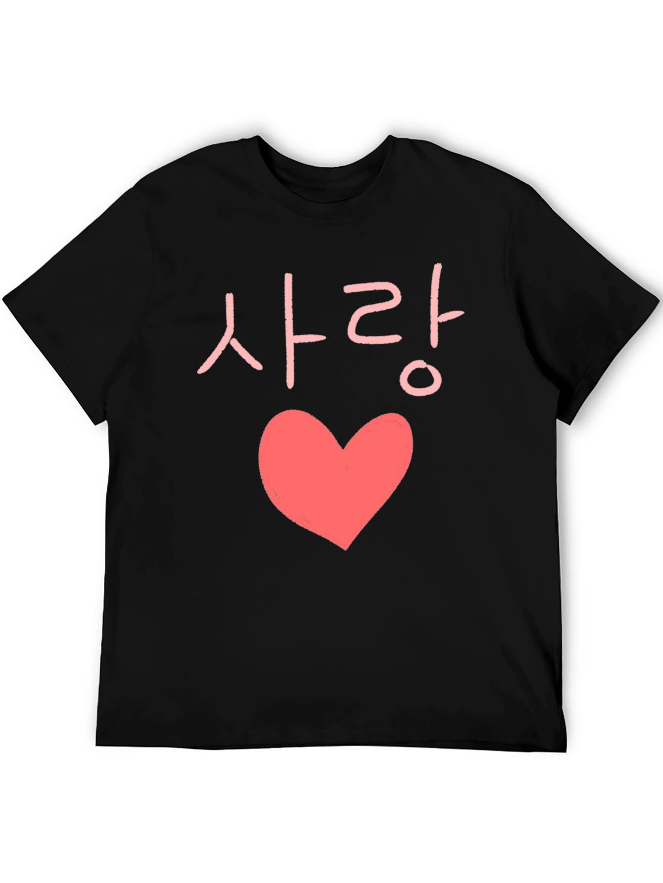 Black Love Korean Heart Graphic T-Shirt view 5