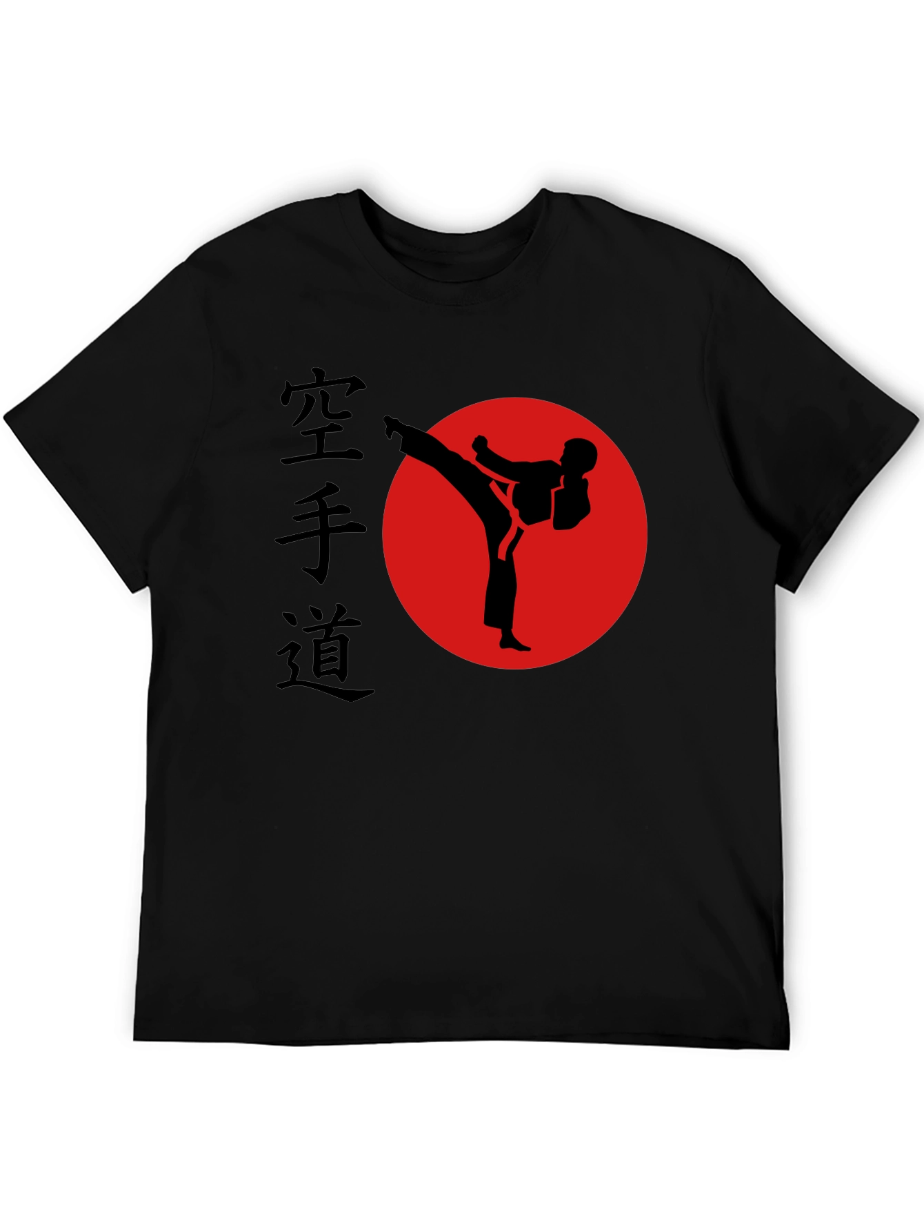 Black Karate Kick Black T-Shirt - Martial Arts Design view 5