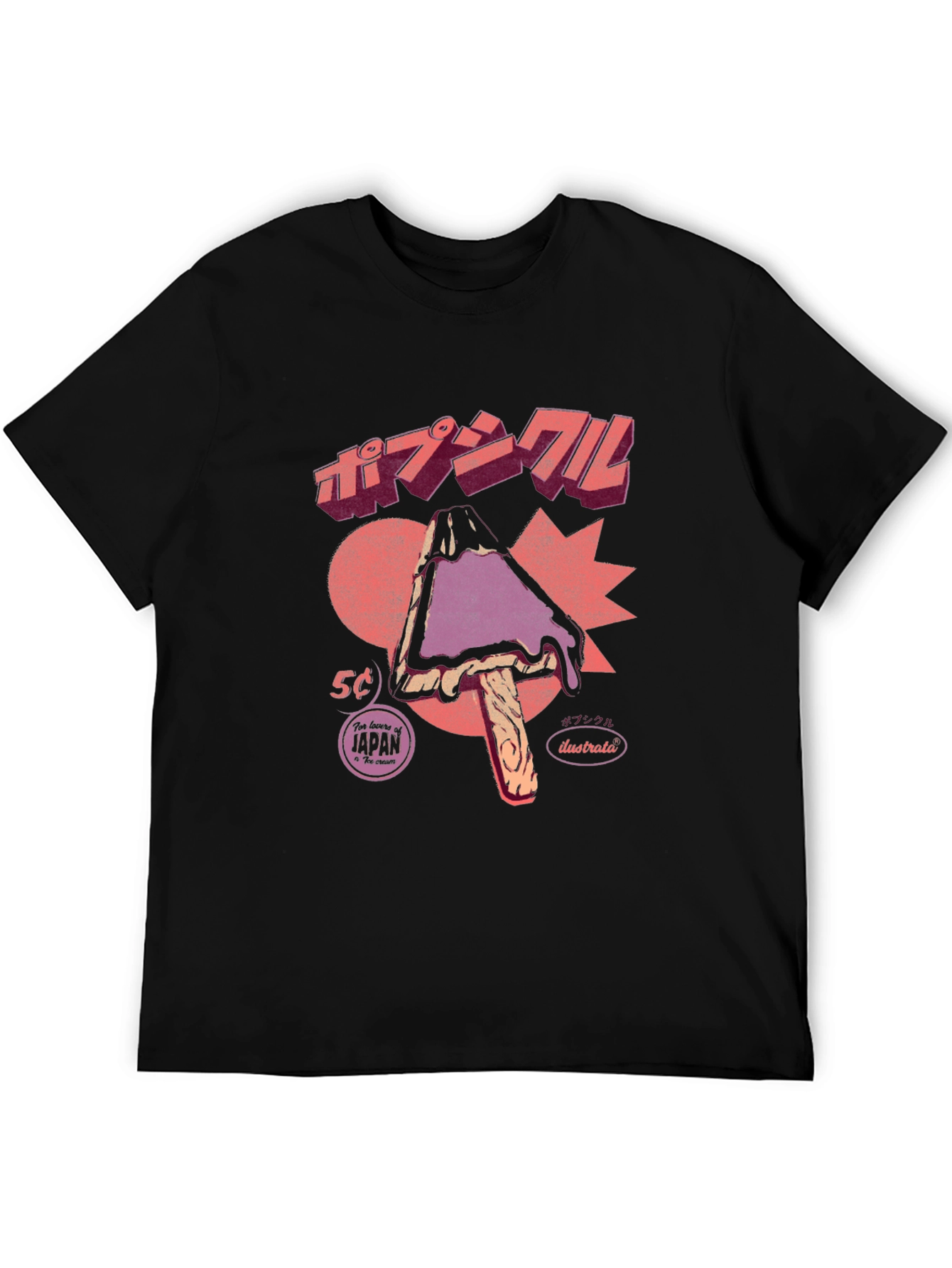 Black Retro Japanese Pop Popsicle Graphic T-Shirt view 5