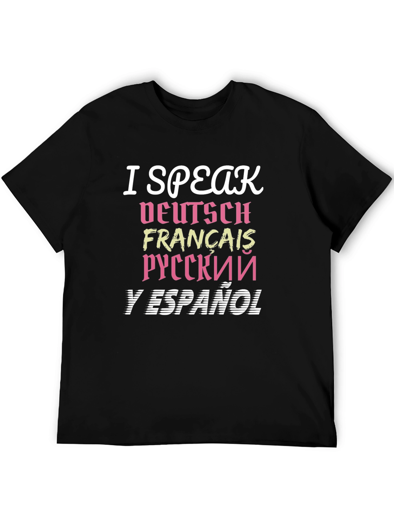 Black Multilingual T-Shirt - I Speak Deutsch, Francais... view 5