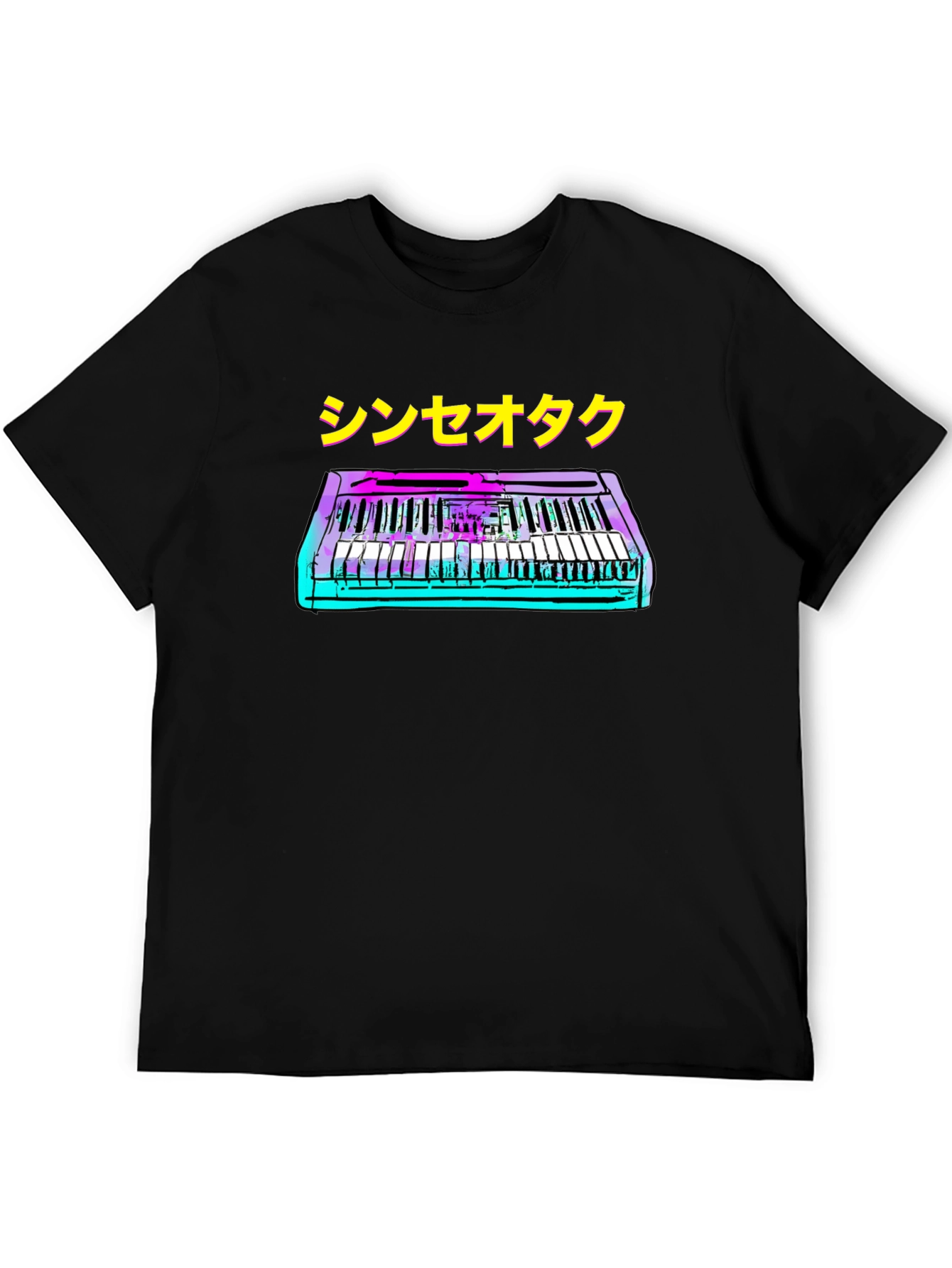 Black Synthwave Keyboard T-Shirt - Retro Music Style view 5