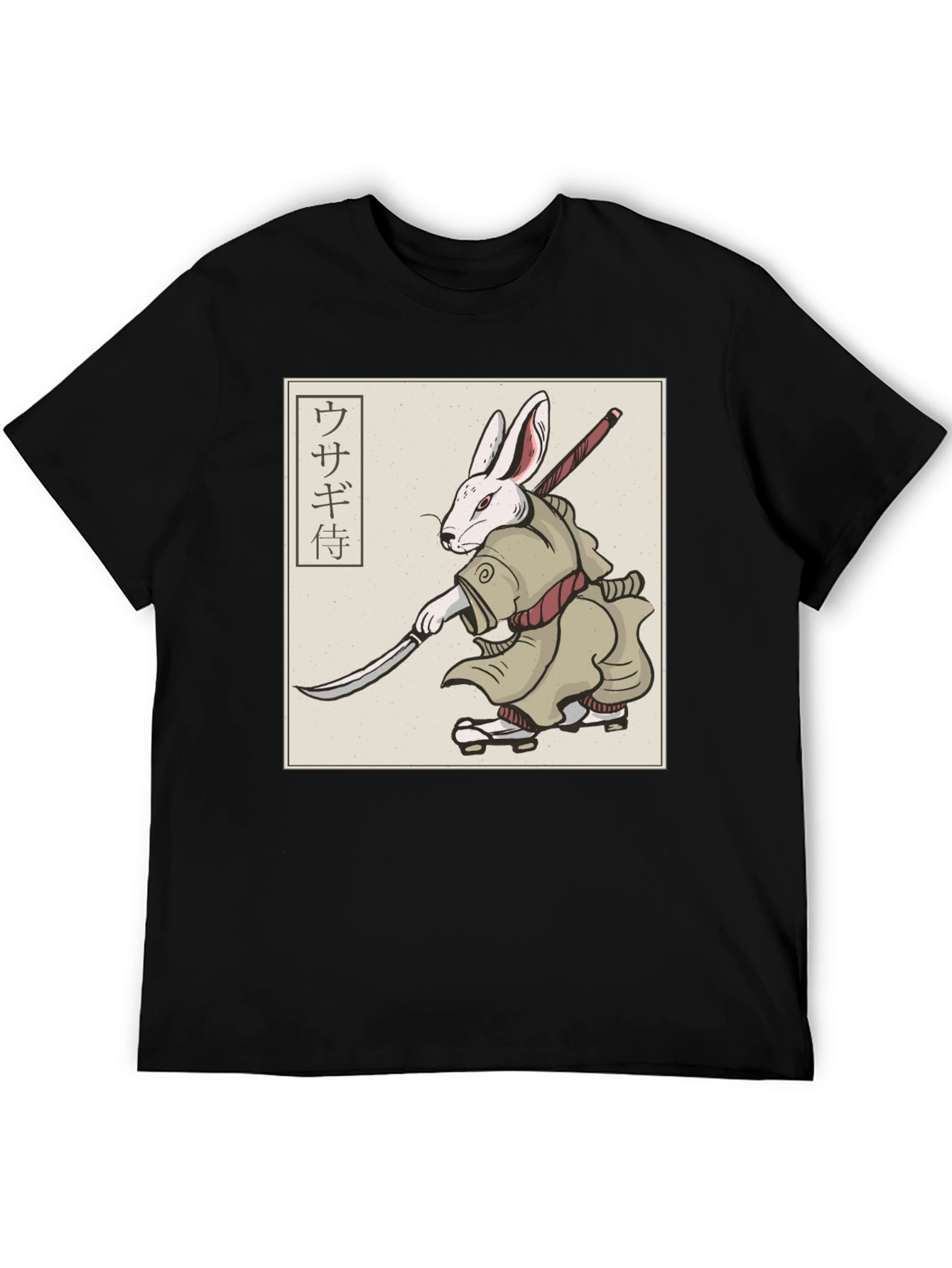 Black Rabbit Samurai T-Shirt - Black Graphic Tee view 5