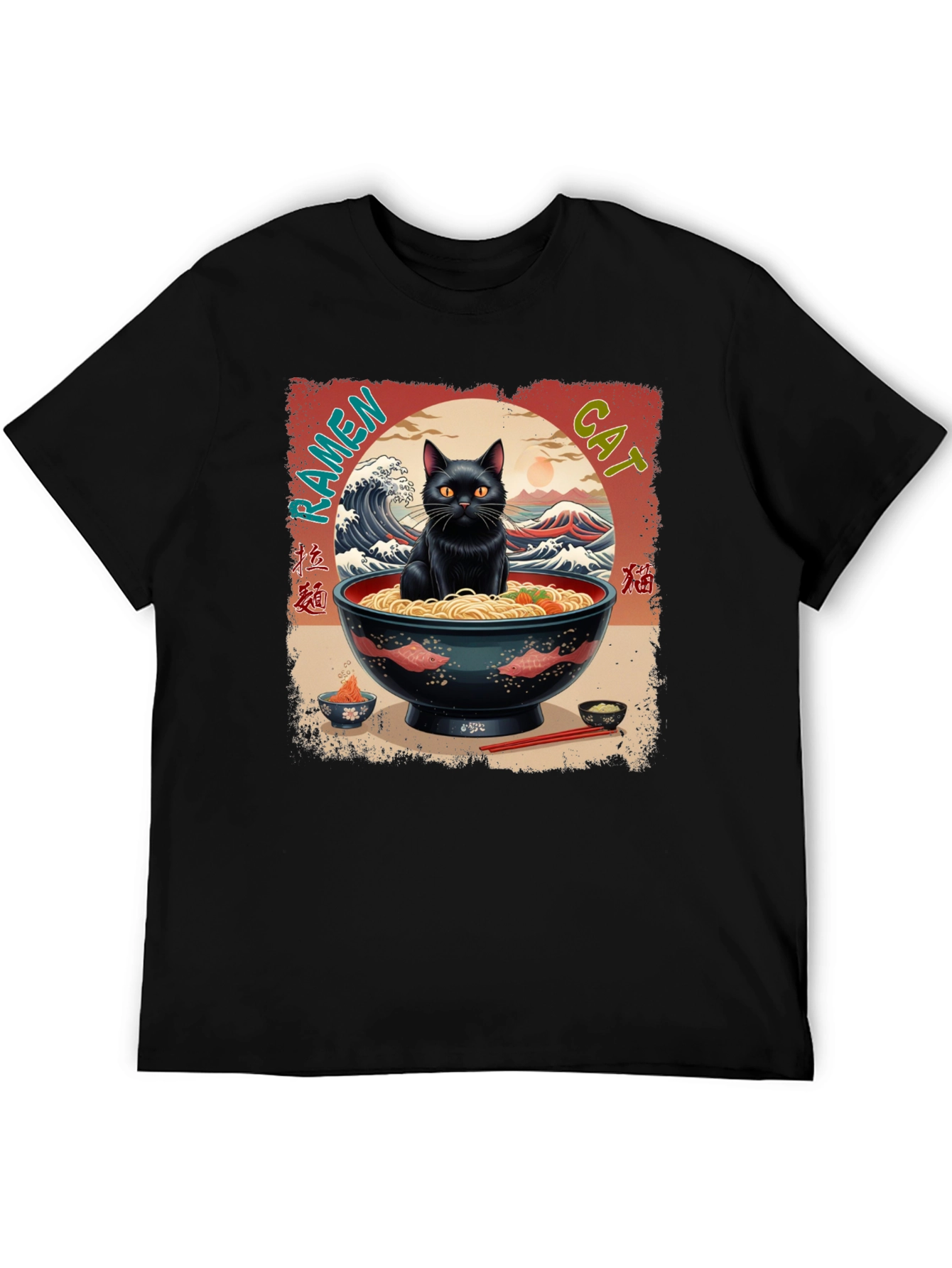 Black Ramen Cat Graphic Tee view 5